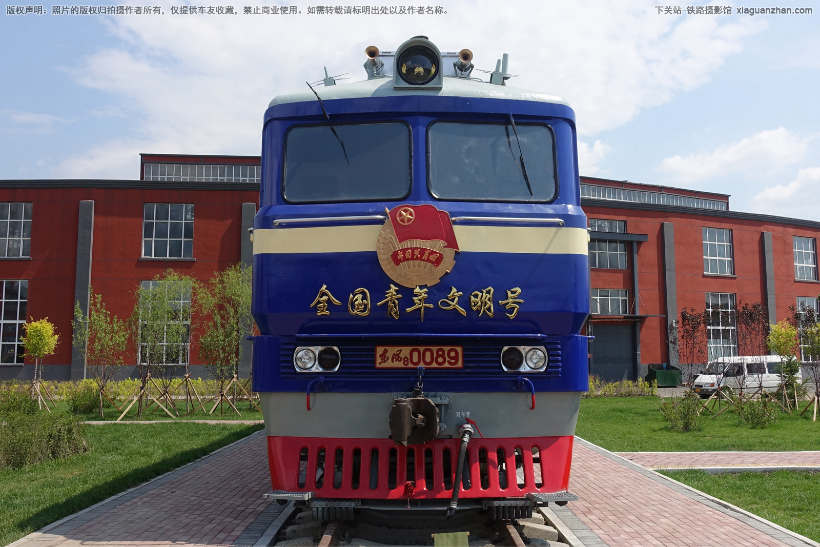 ����8-0089 DF8-0089 ����ĵ�� ����������