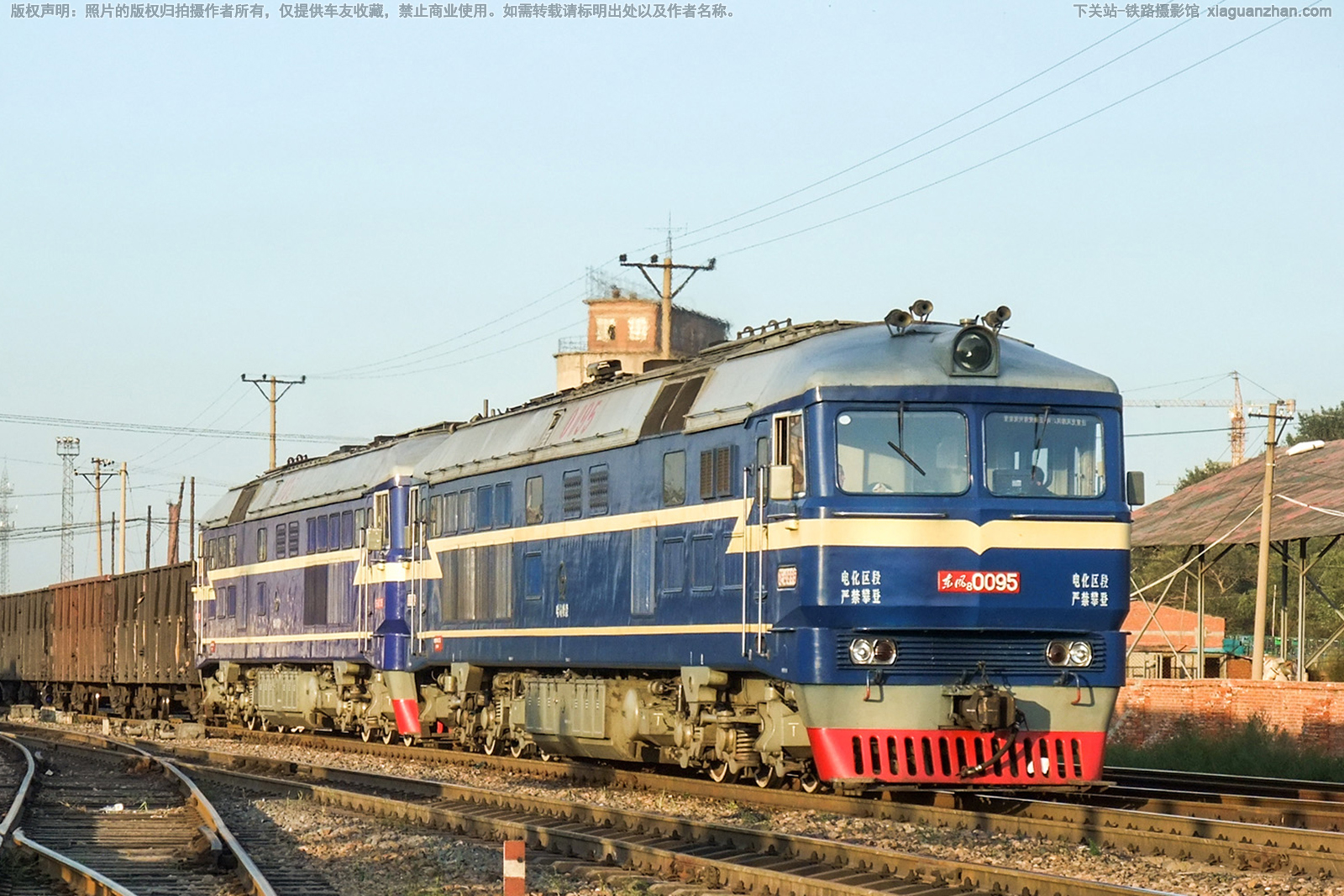 ����8-0095 DF8-0095 ����ĵ��