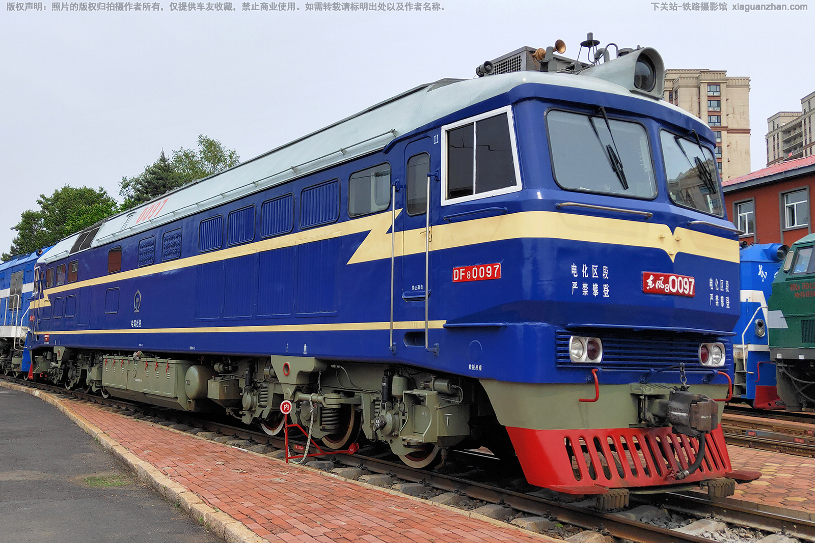 ����8-0097 DF8-0097 ����ĵ��
