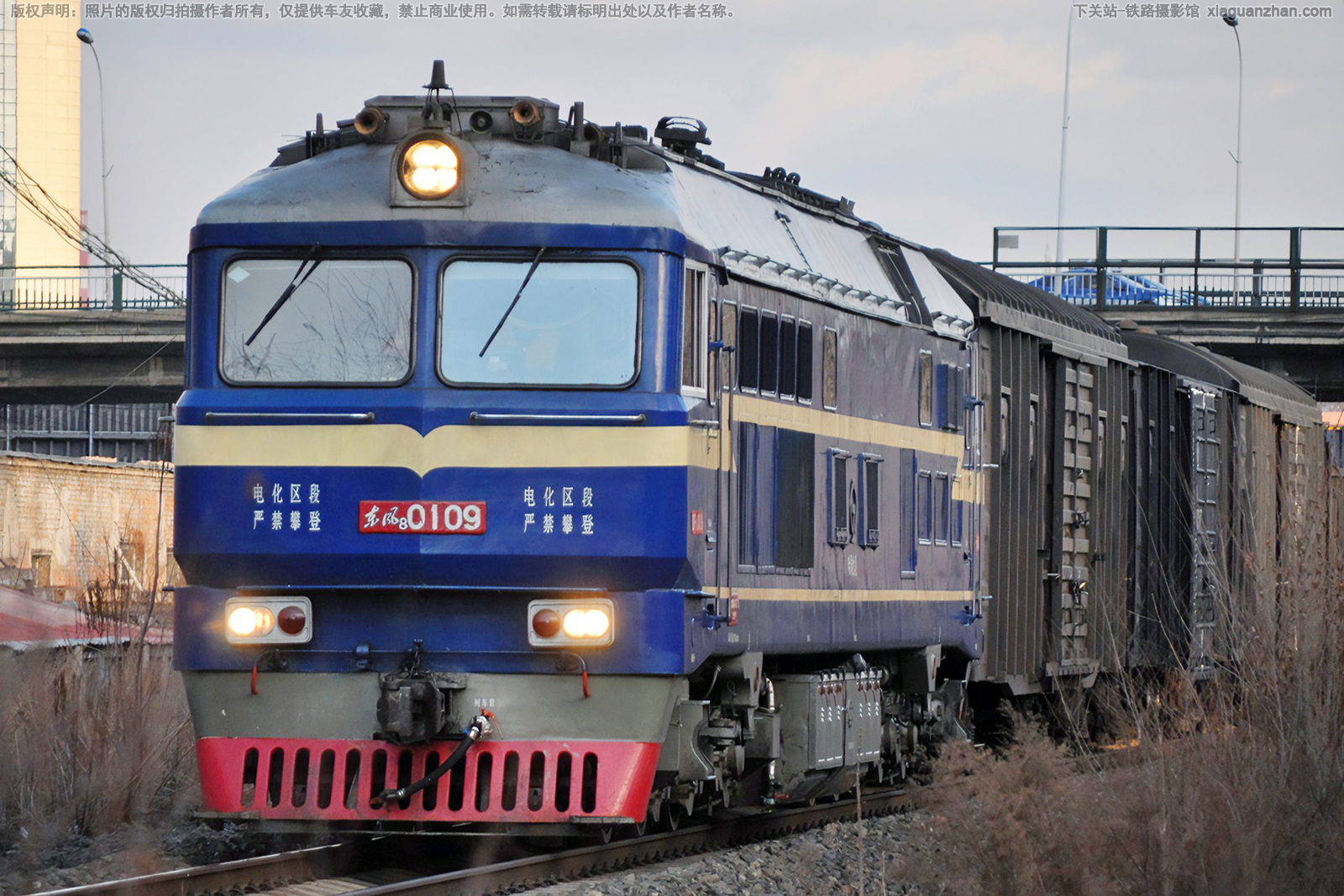 ����8-0109 DF8-0109 ����ĵ��