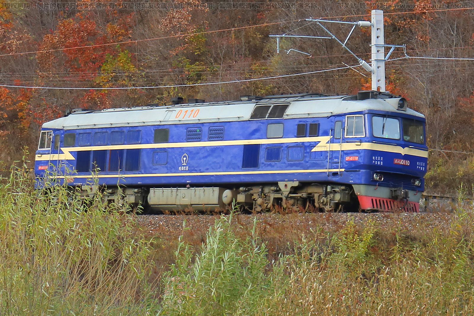 ����8-0110 DF8-0110 ����ĵ��