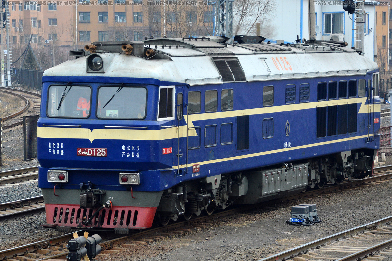 ����8-0125 DF8-0125 ����ĵ��