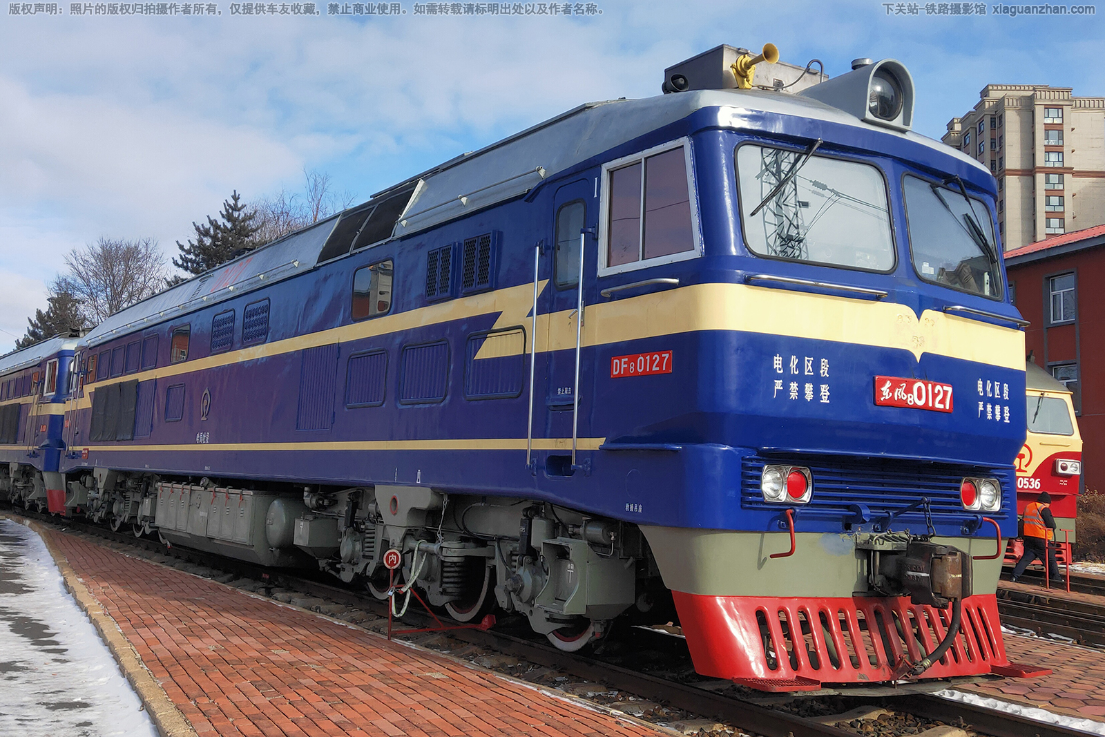 ����8-0127 DF8-0127 ����ĵ��