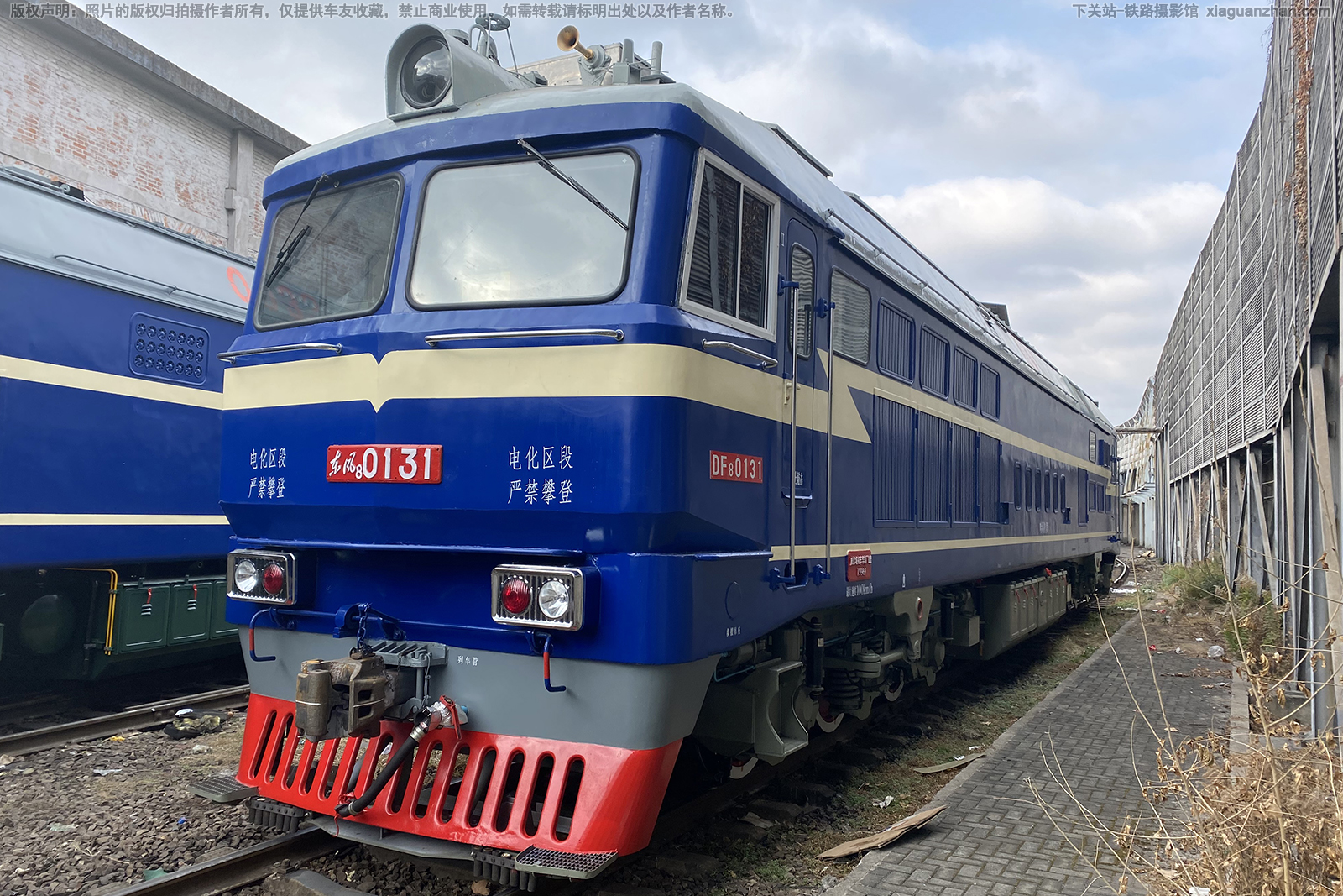 ����8-0131 DF8-0131 ����ĵ��
