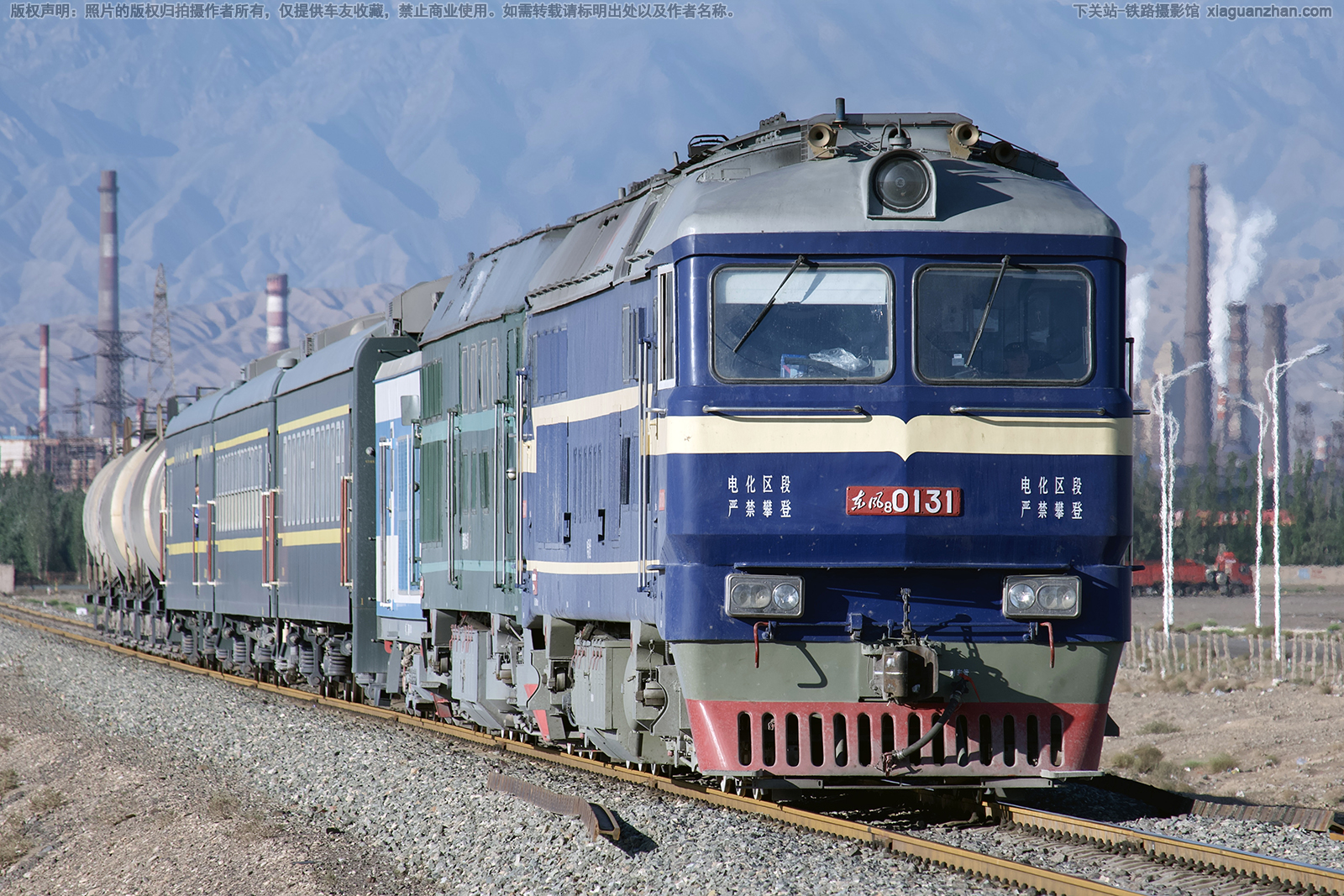����8-0131 DF8-0131 ����ĵ��