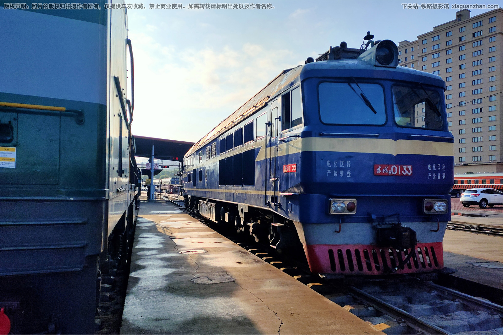 ����8-0133 DF8-0133 ����ĵ��