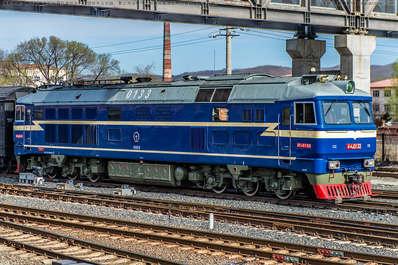 ����8-0133 DF8-0133 ����ĵ��