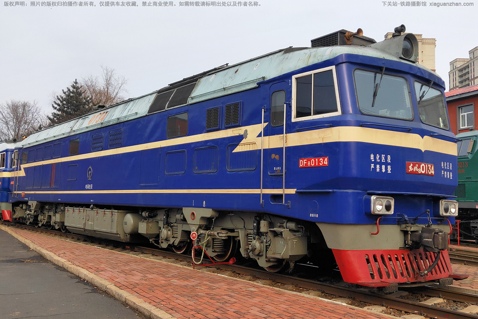 东风8-0134 DF8-0134 哈局牡段 东风8-0134 DF8-0134 哈局牡段