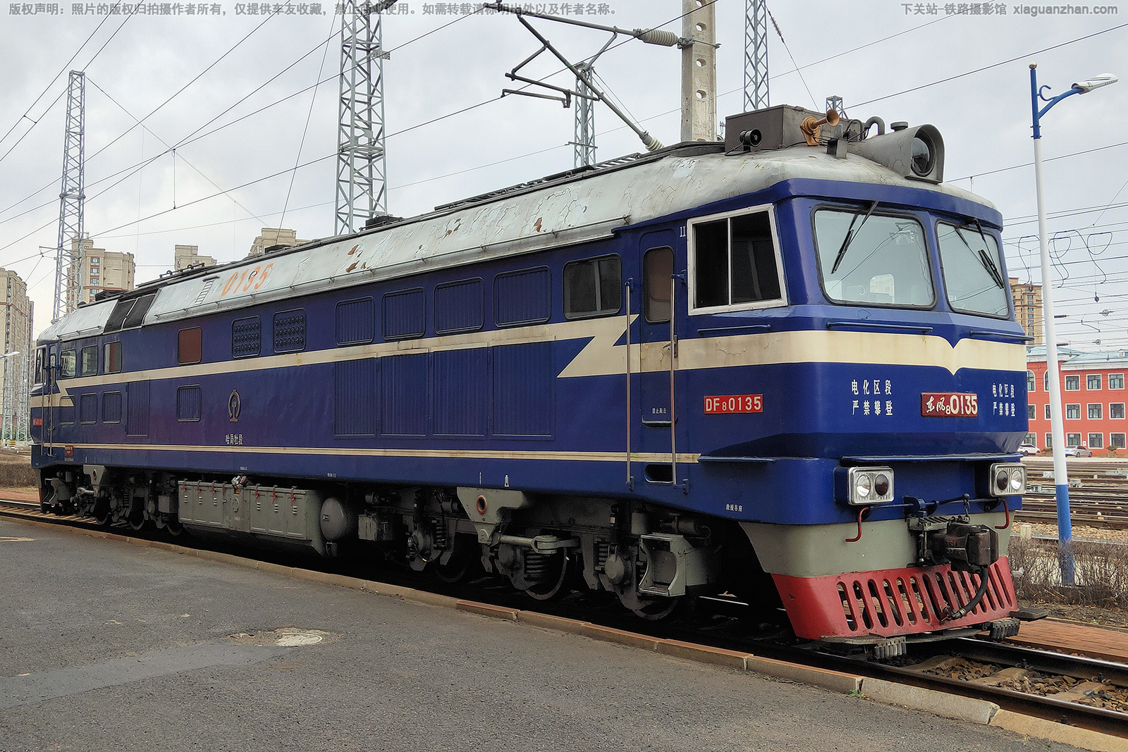 ����8-0135 DF8-0135 ����ĵ��