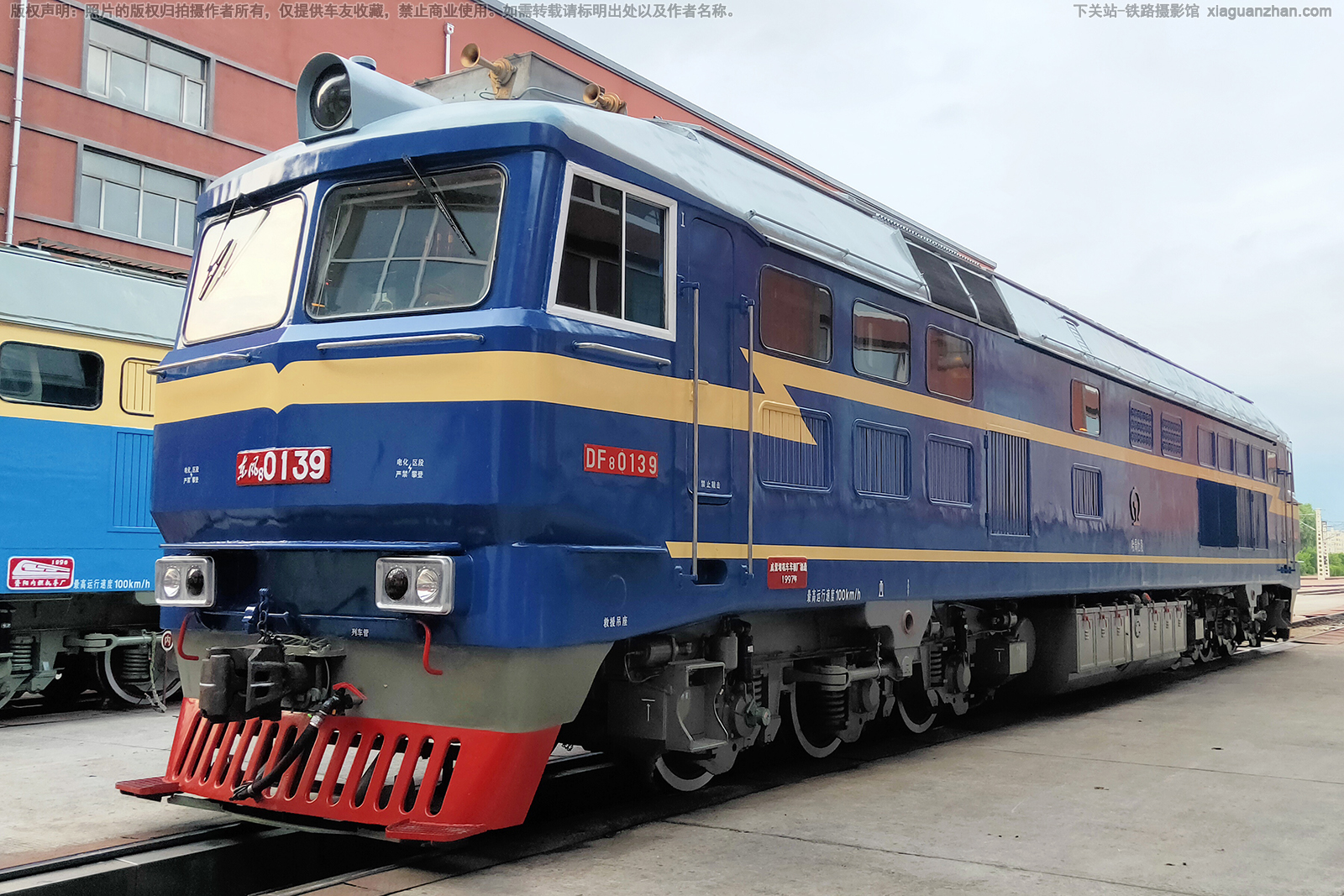 ����8-0139 DF8-0139 ����ĵ��