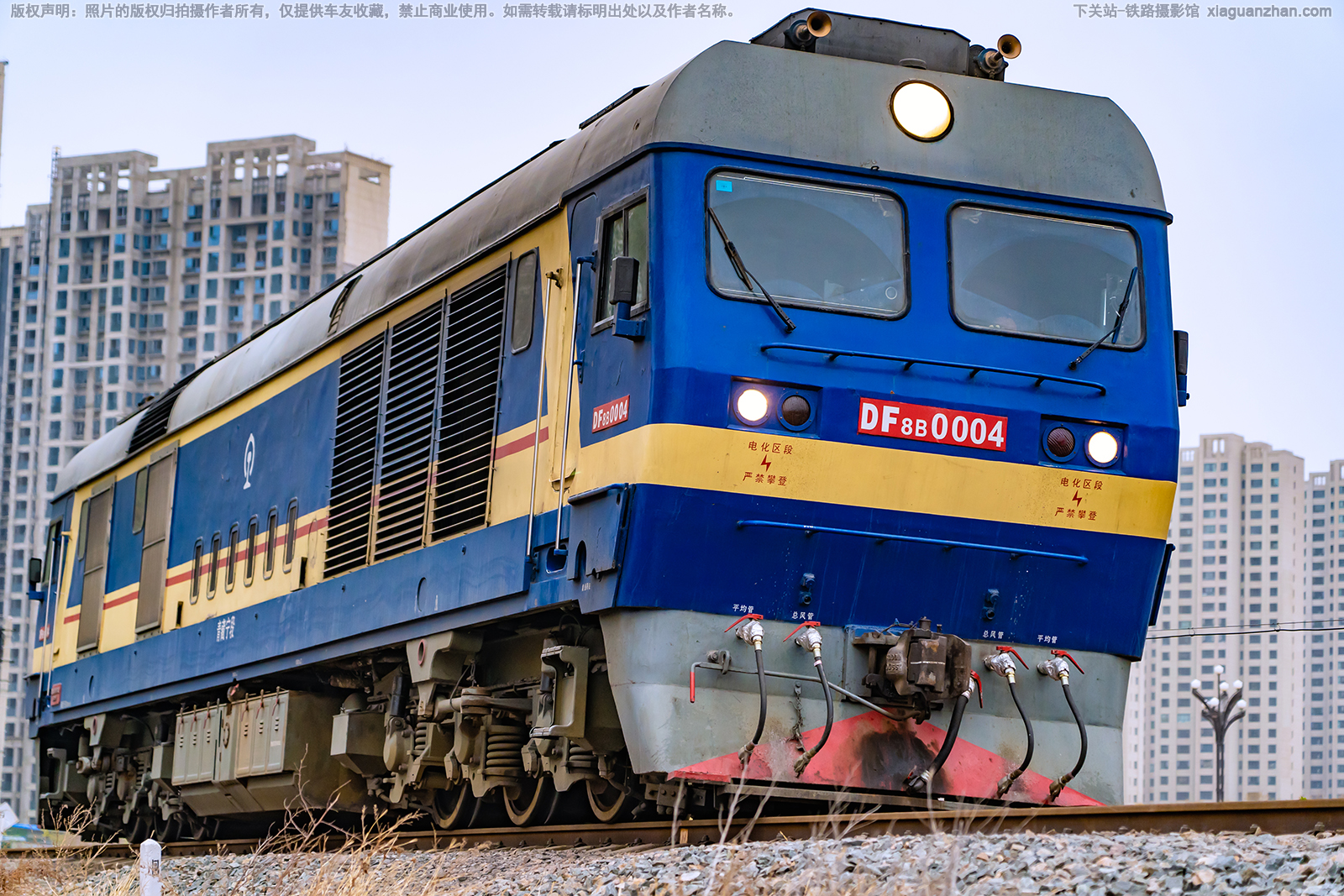 ����8B-0004 DF8B-0004 �������