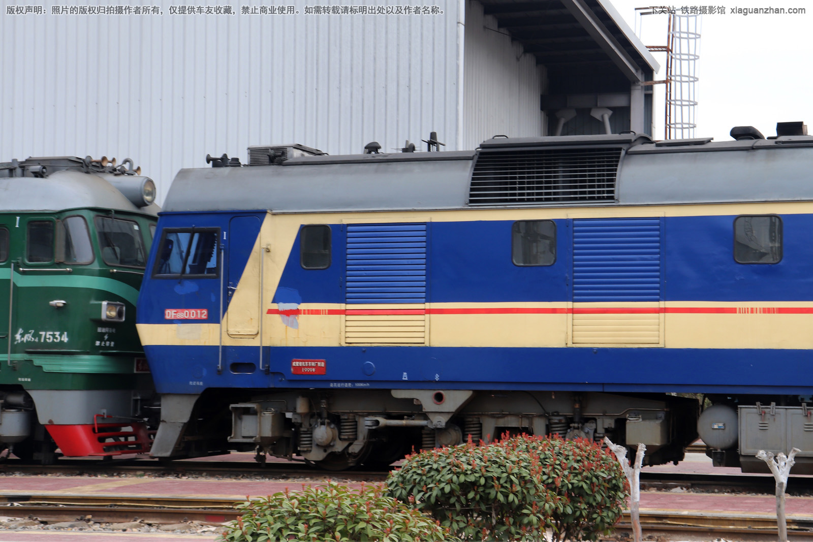 ����8B-0012 DF8B-0012 �Ͼ����