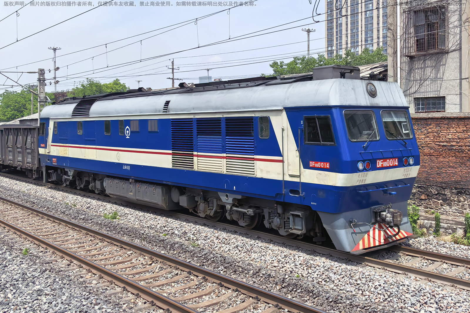 ����8B-0014 DF8B-0014 �Ͼֺ϶�