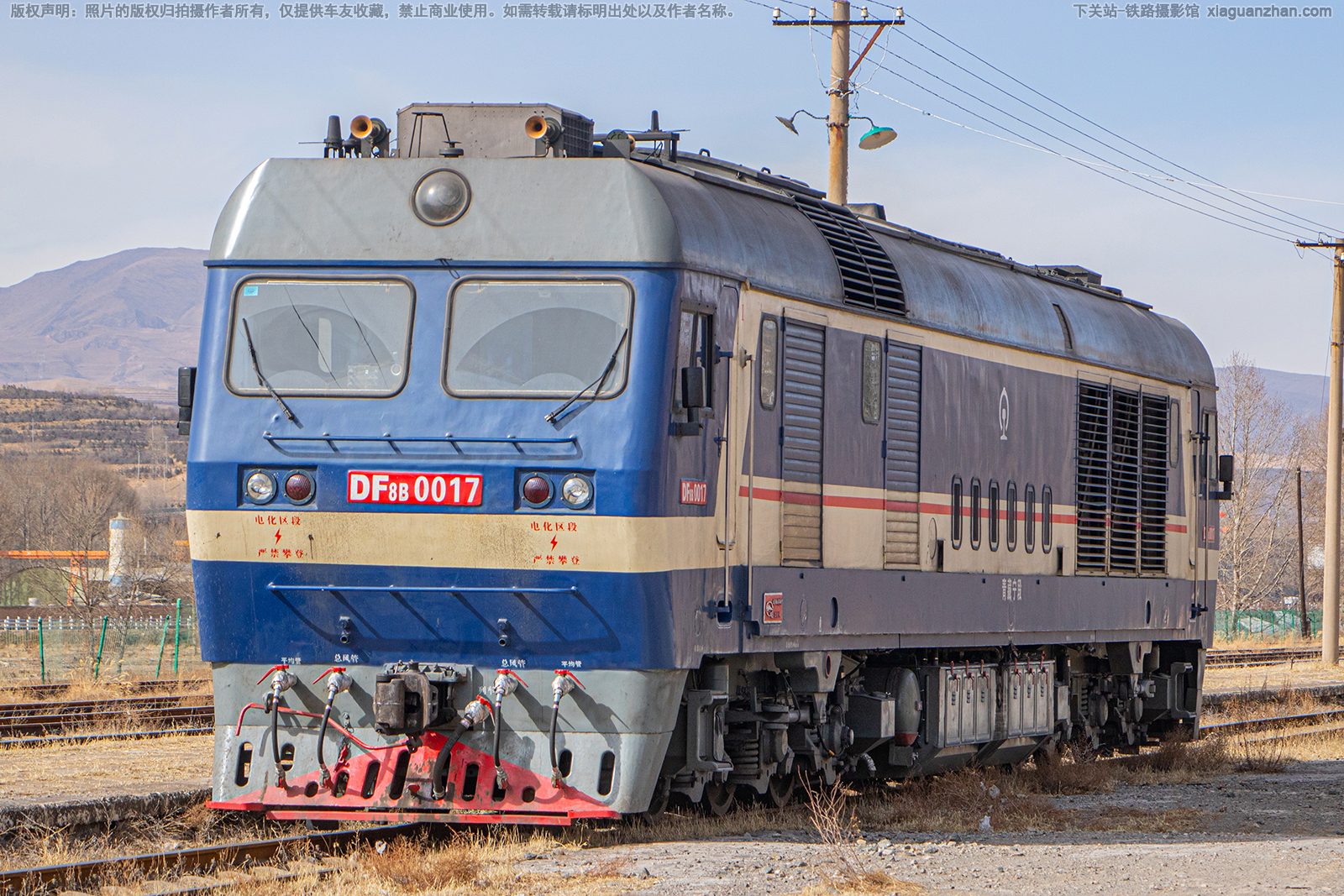����8B-0017 DF8B-0017 �������