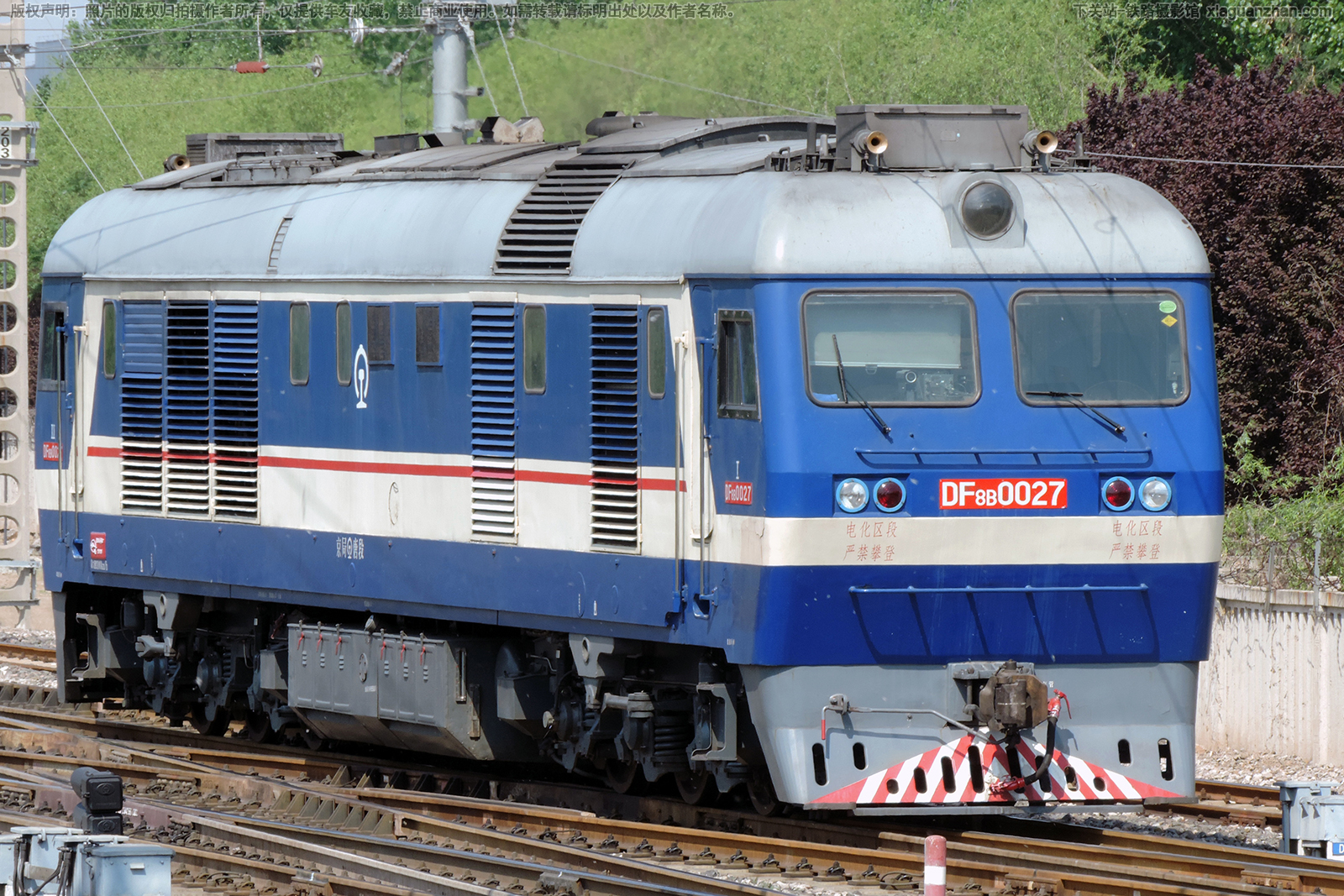 ����8B-0027 DF8B-0027 �����ƶ�