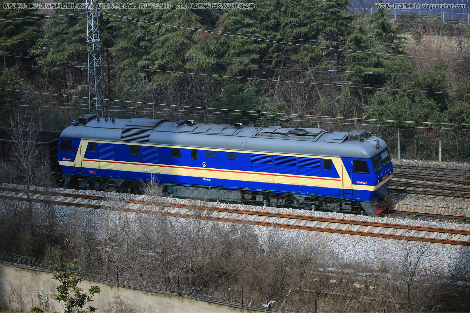 东风8B-0031 DF8B-0031 上局宁东段 东风8B-0031 DF8B-0031 上局宁东段