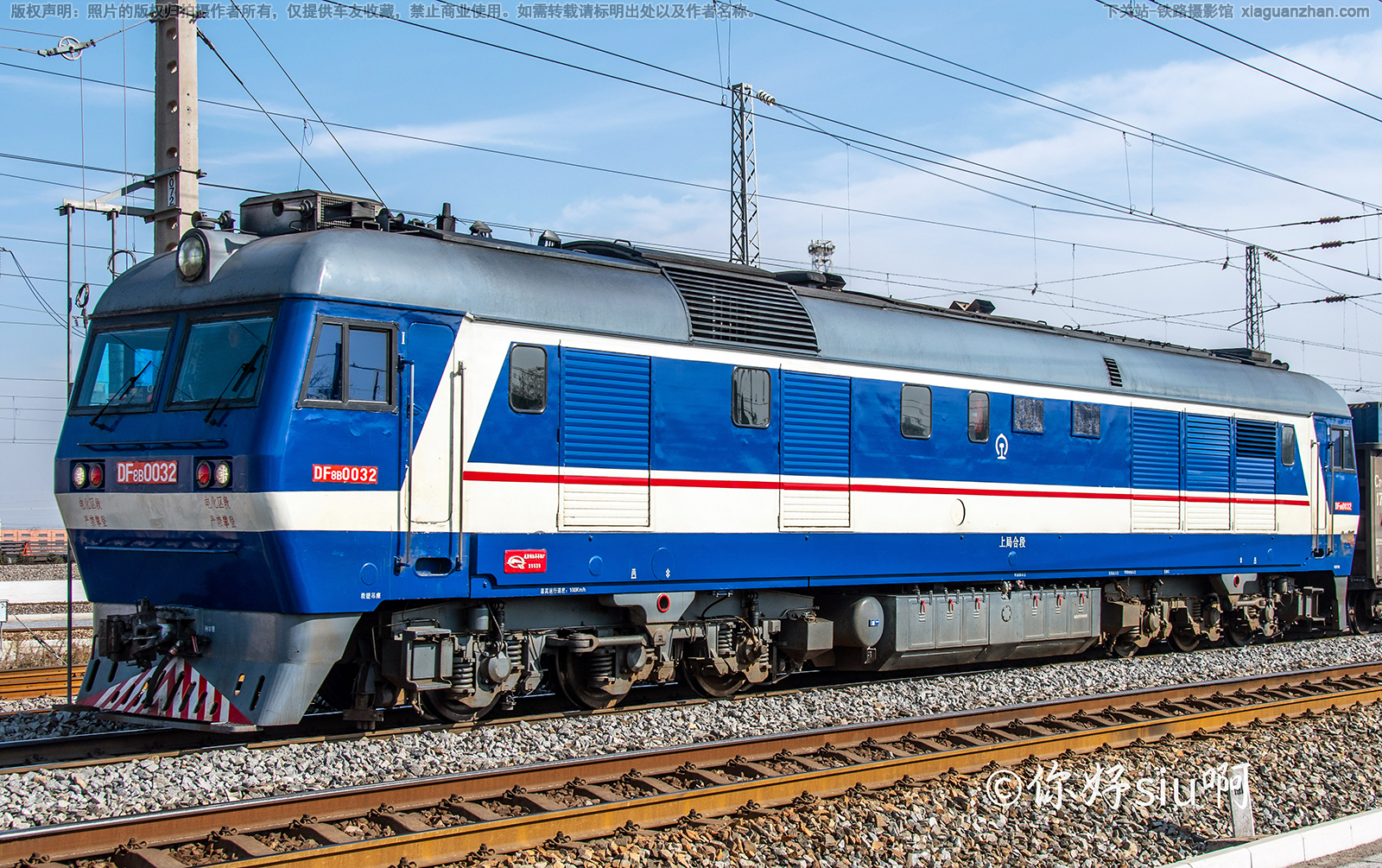 ����8B-0032 DF8B-0032 �Ͼֺ϶�