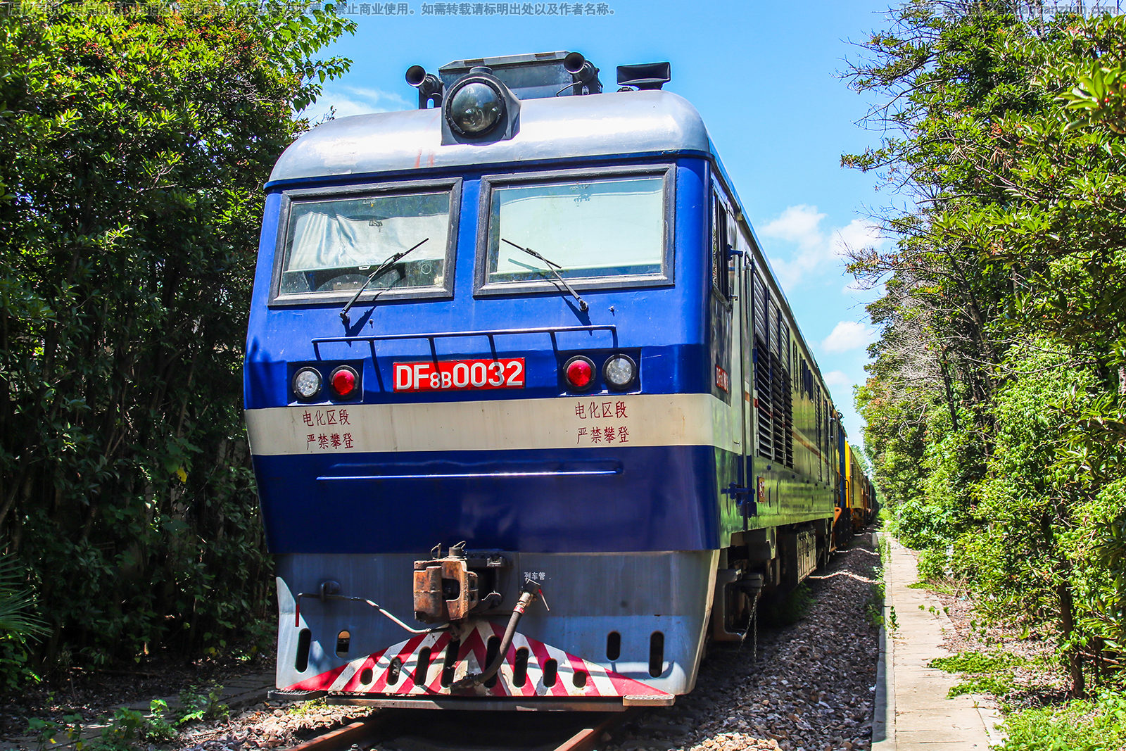 东风8B-0032 DF8B-0032 上局徐段 东风8B-0032 DF8B-0032 上局徐段