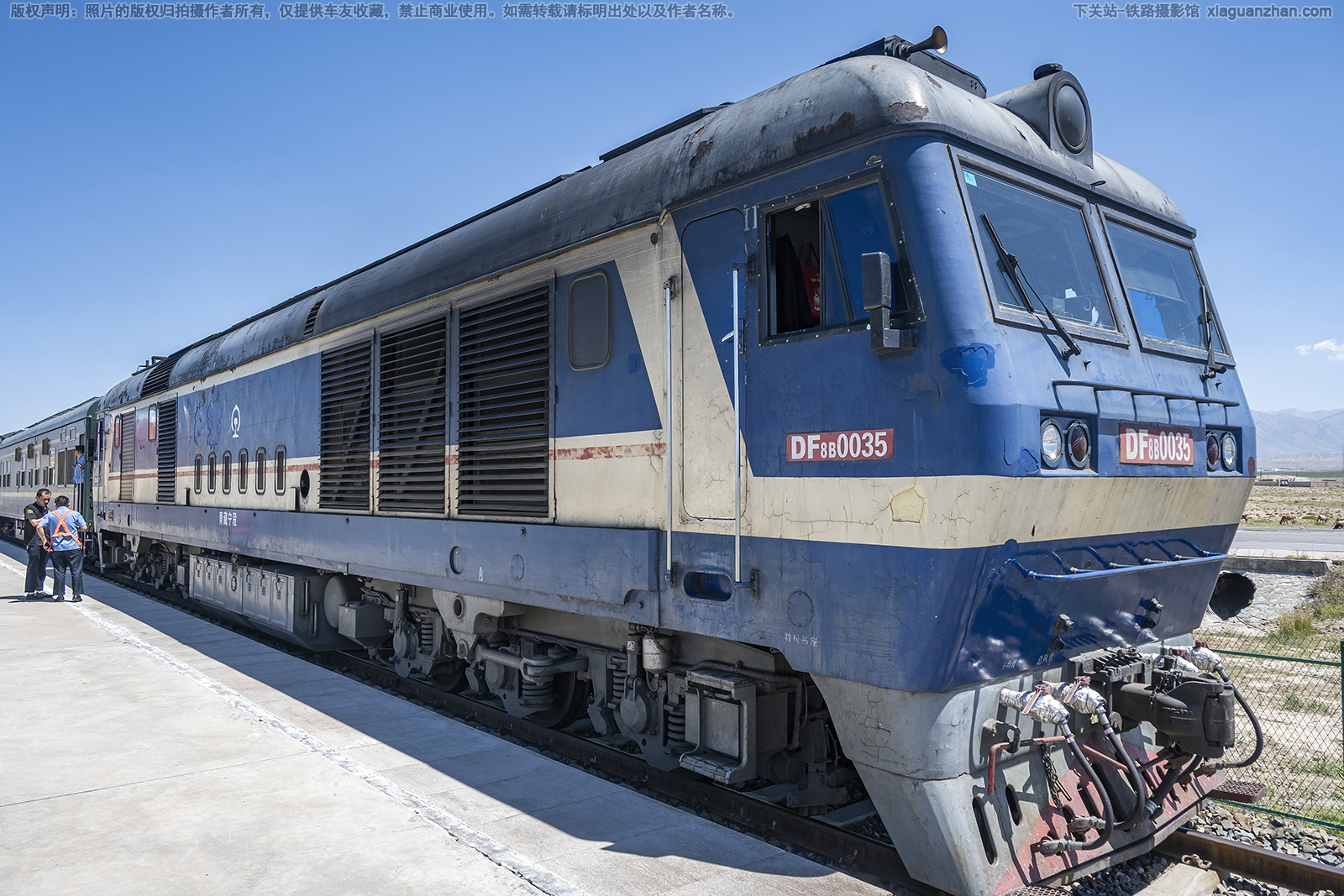 ����8B-0035 DF8B-0035 �������