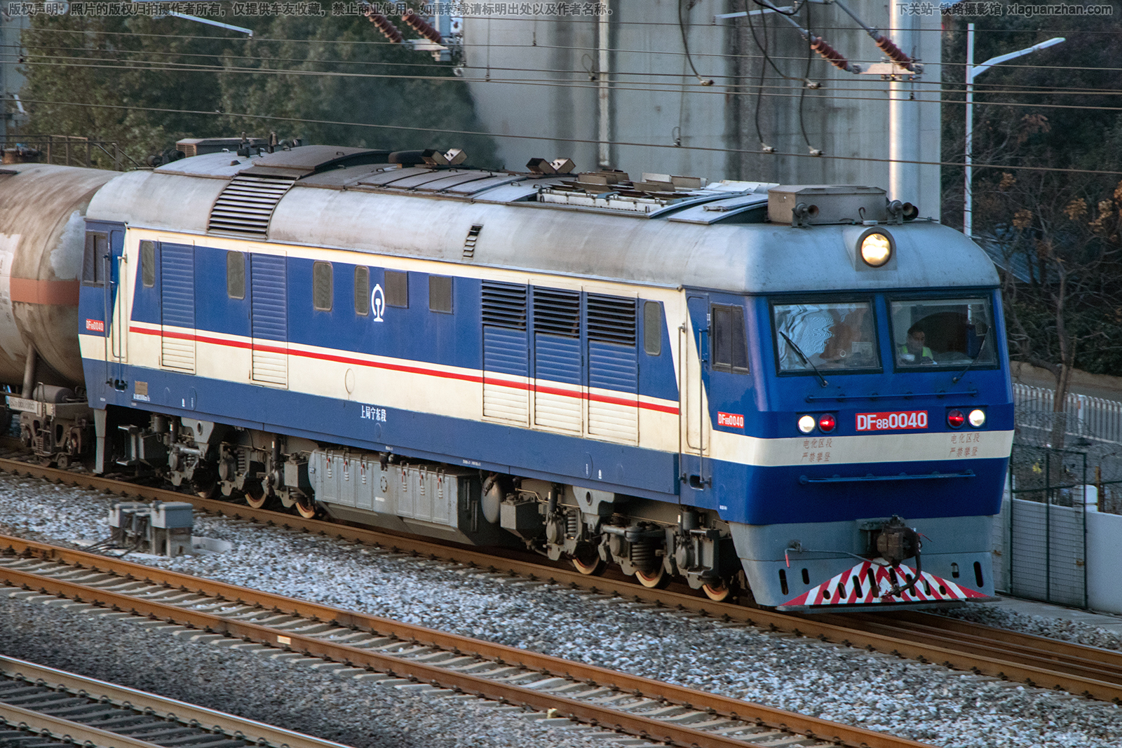 ����8B-0040 DF8B-0040 �Ͼ�������