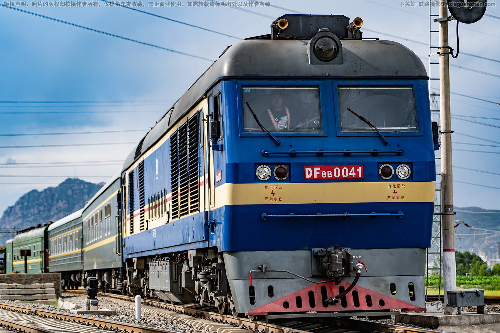 ����8B-0041 DF8B-0041 �������