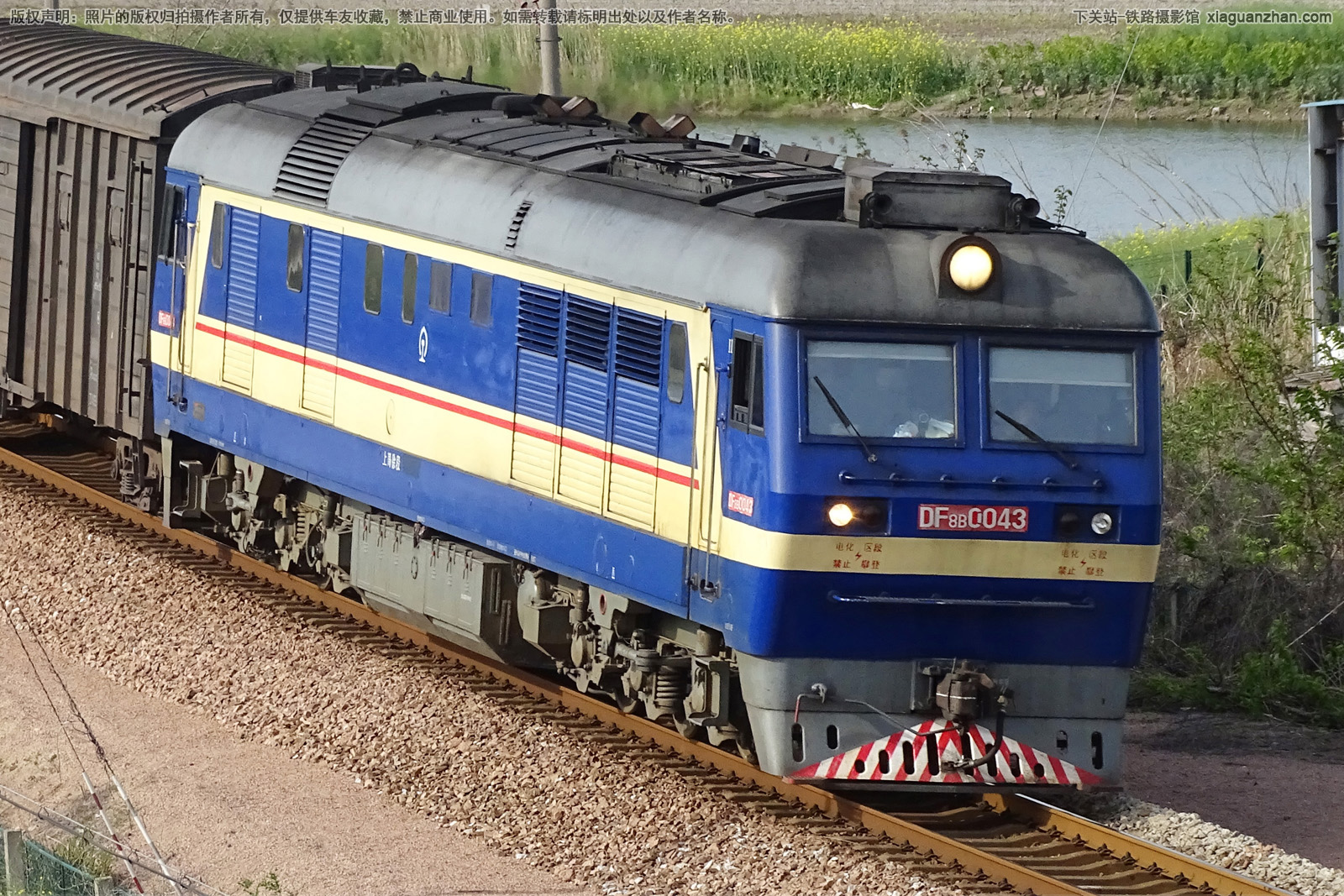 ����8B-0043 DF8B-0043 �Ͼ����