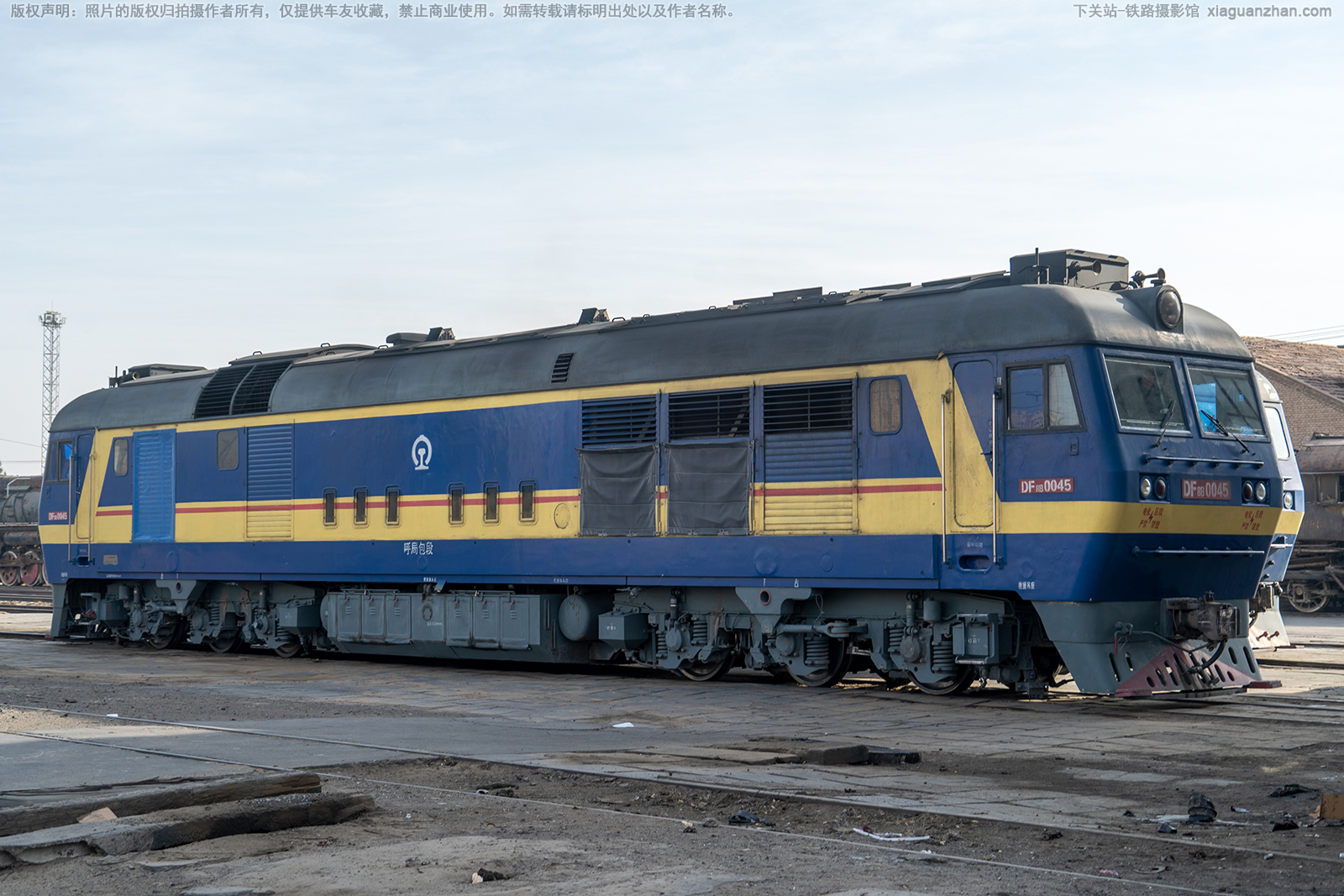 东风8B-0045 DF8B-0045 呼局包段 东风8B-0045 DF8B-0045 呼局包段