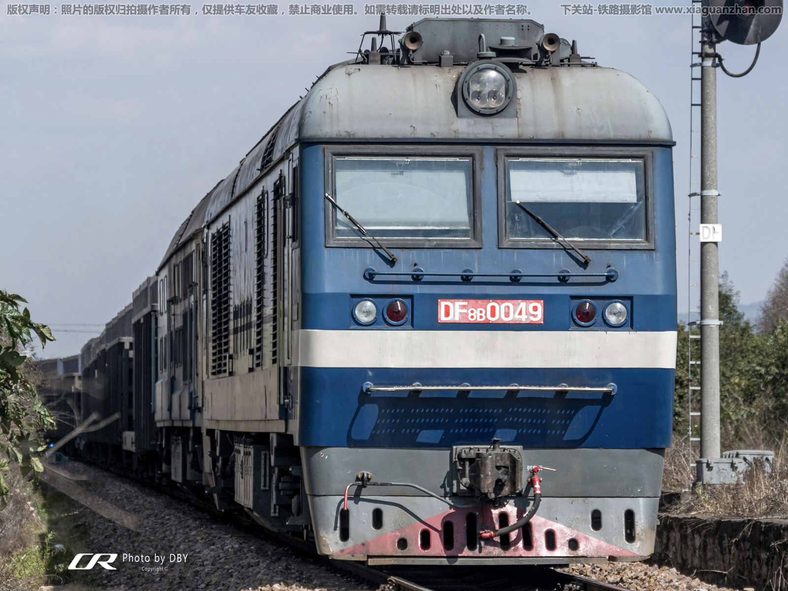 东风8B-0049 DF8B-0049 昆局昆段 东风8B-0049 DF8B-0049 昆局昆段