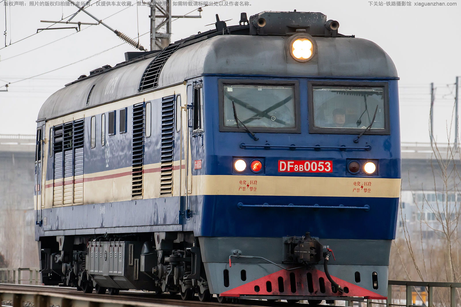 ����8B-0053 DF8B-0053 �þ�����