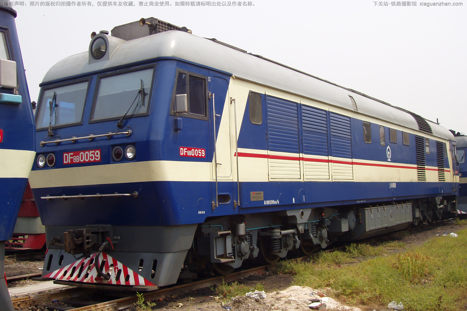 ����8B-0059 DF8B-0059 �Ͼ����