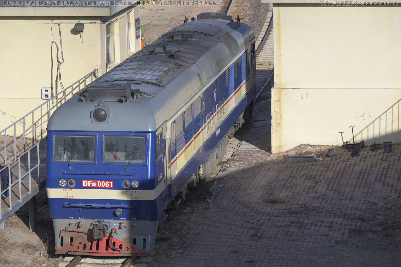 东风8B-0061 DF8B-0061 集通大段 东风8B-0061 DF8B-0061 集通大段