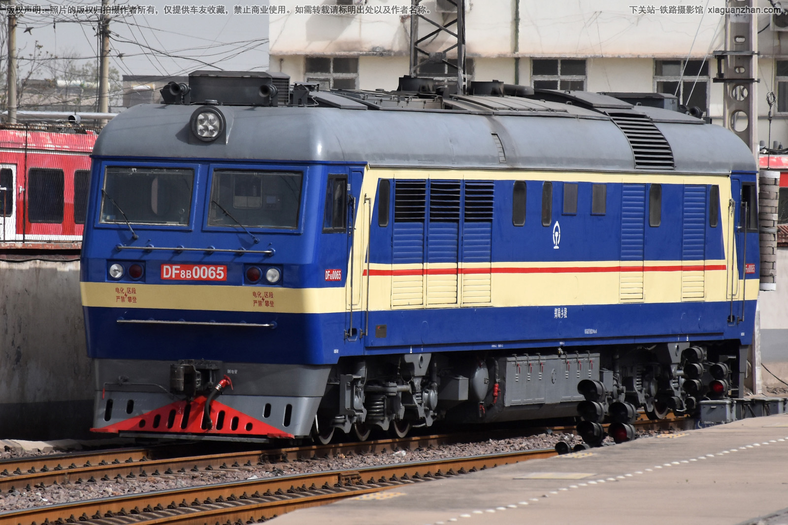 东风8B-0065 DF8B-0065 郑局乡段 东风8B-0065 DF8B-0065 郑局乡段