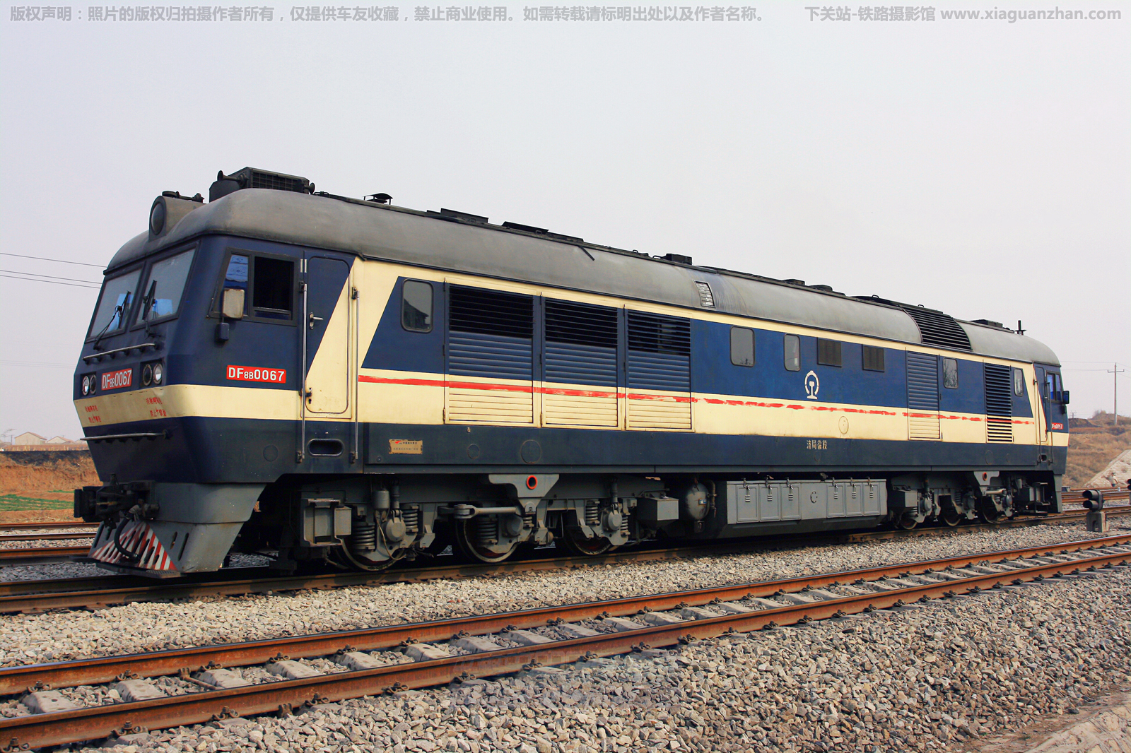 ����8B-0067 DF8B-0067 �þ����
