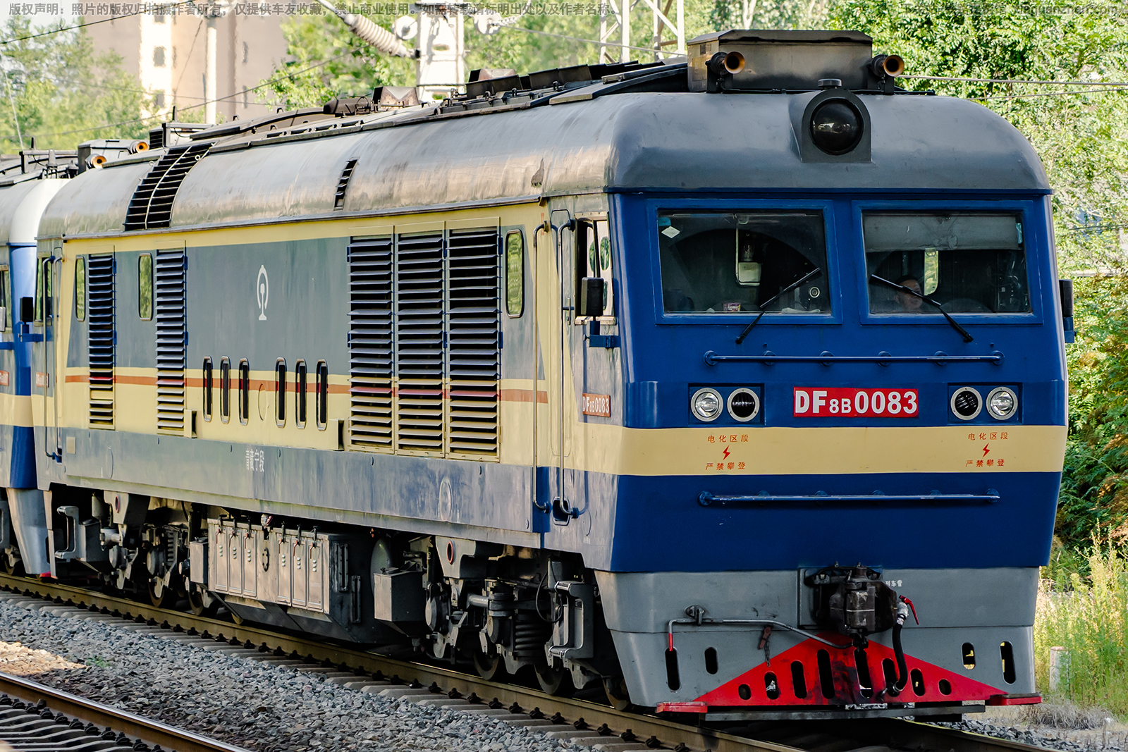 ����8B-0083 DF8B-0083 ������� ��
