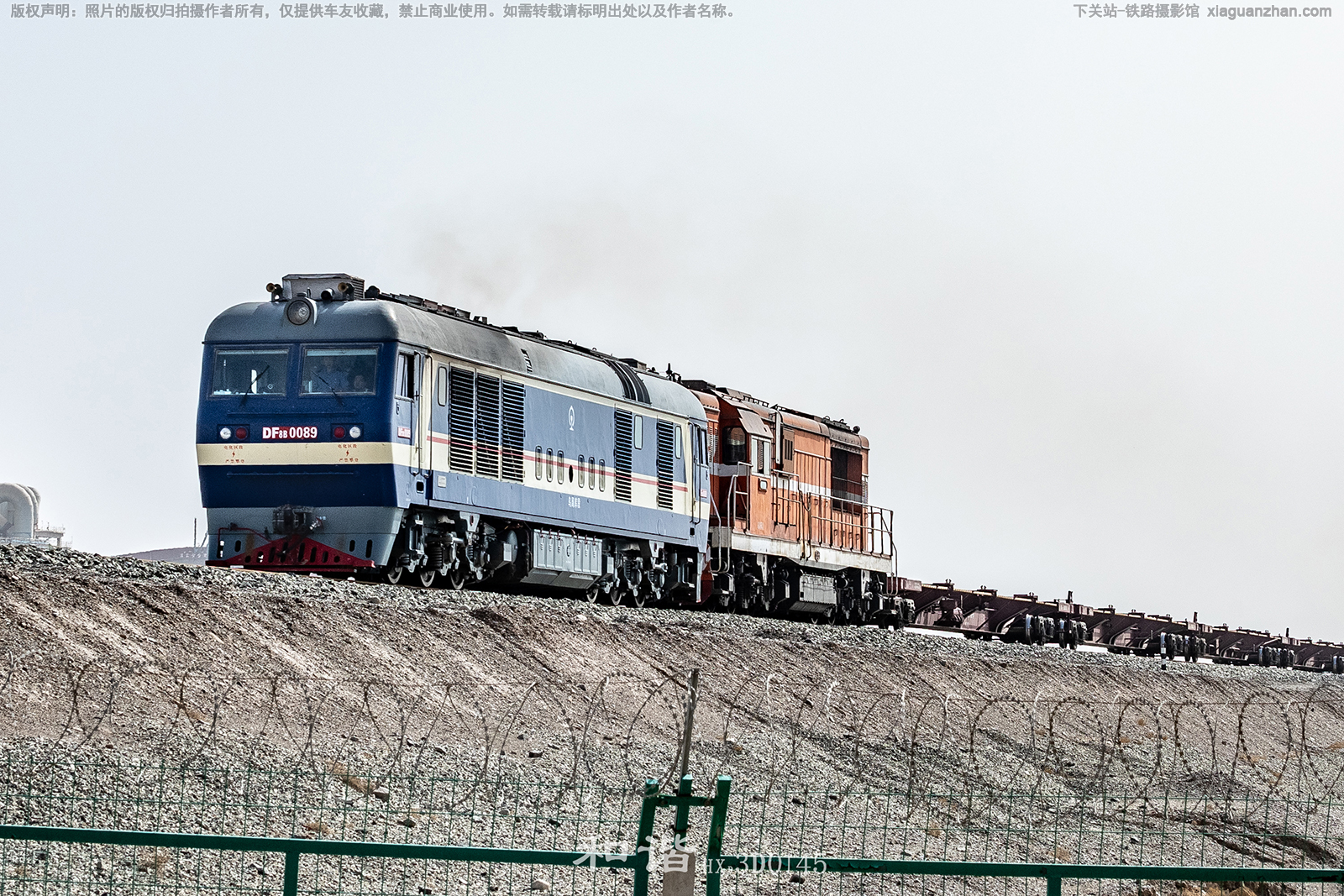 ����8B-0089 DF8B-0089 �ھֿ��