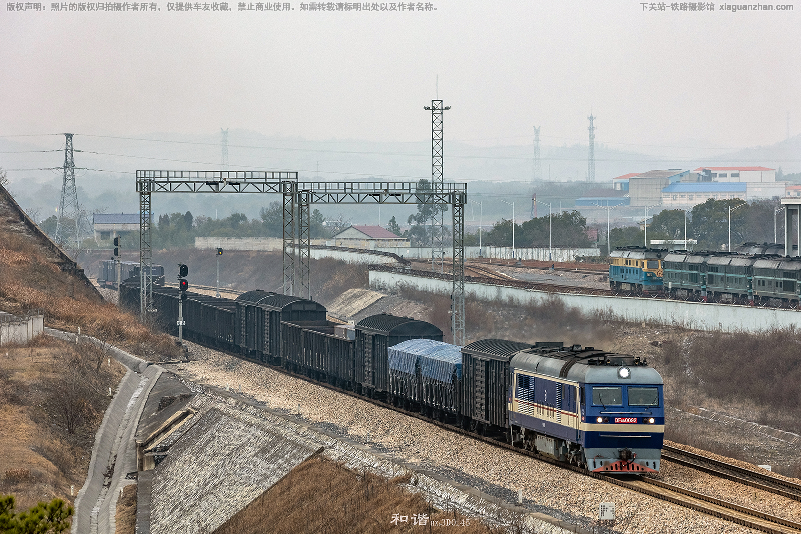 ����8B-0092 DF8B-0092 �����߶�