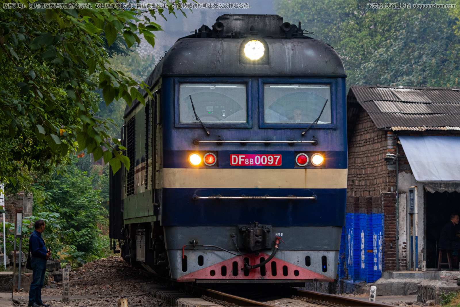 东风8B-0097 DF8B-0097 宁局邕段 东风8B-0097 DF8B-0097 宁局邕段