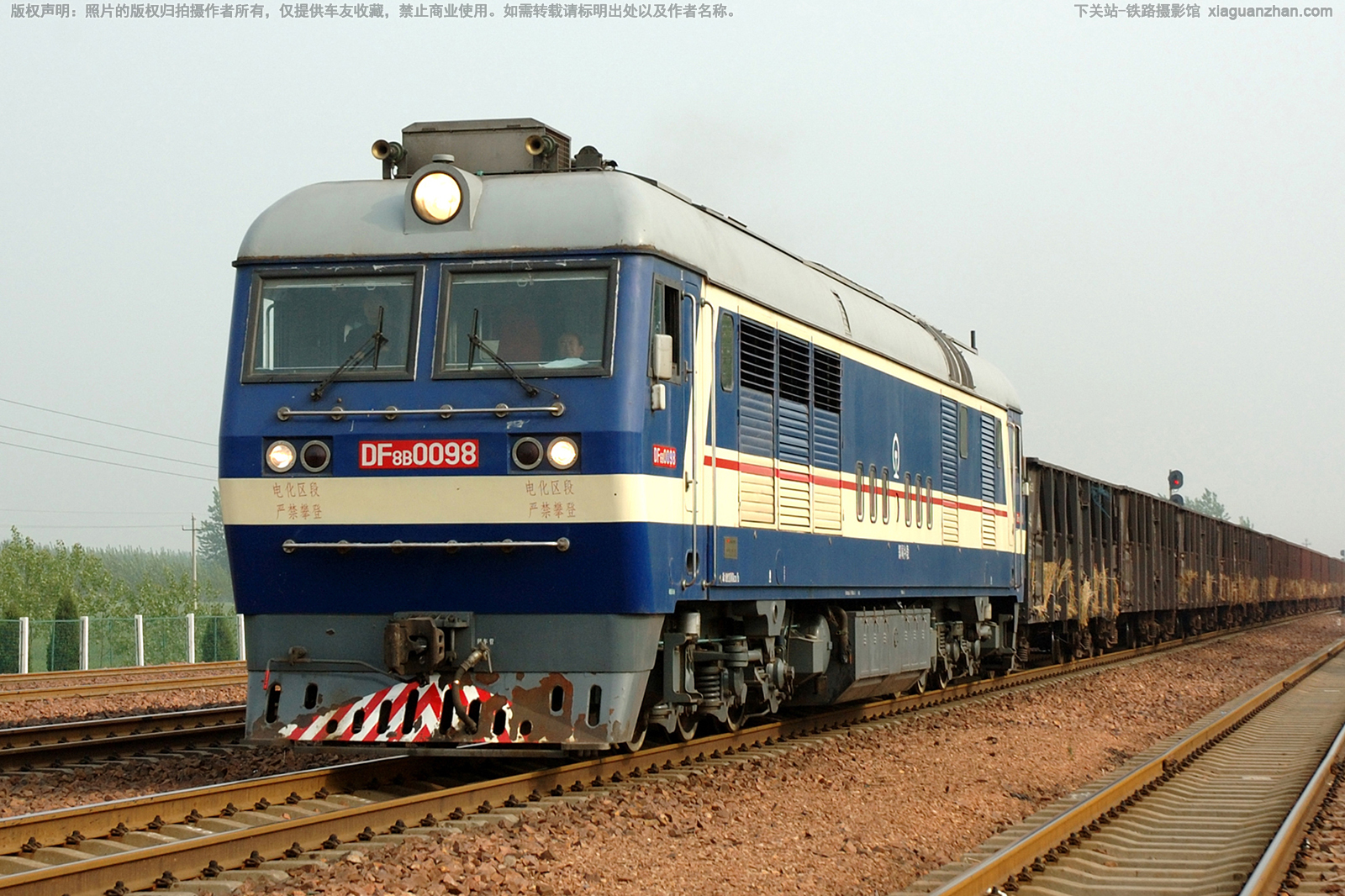 ����8B-0098 DF8B-0098 ֣�����