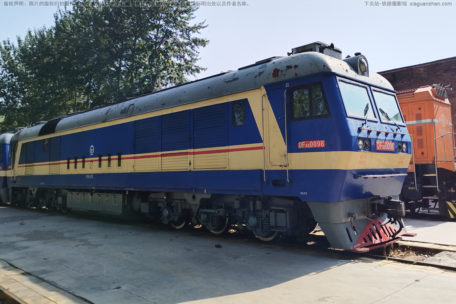 东风8B-0098 DF8B-0098 郑局乡段 东风8B-0098 DF8B-0098 郑局乡段