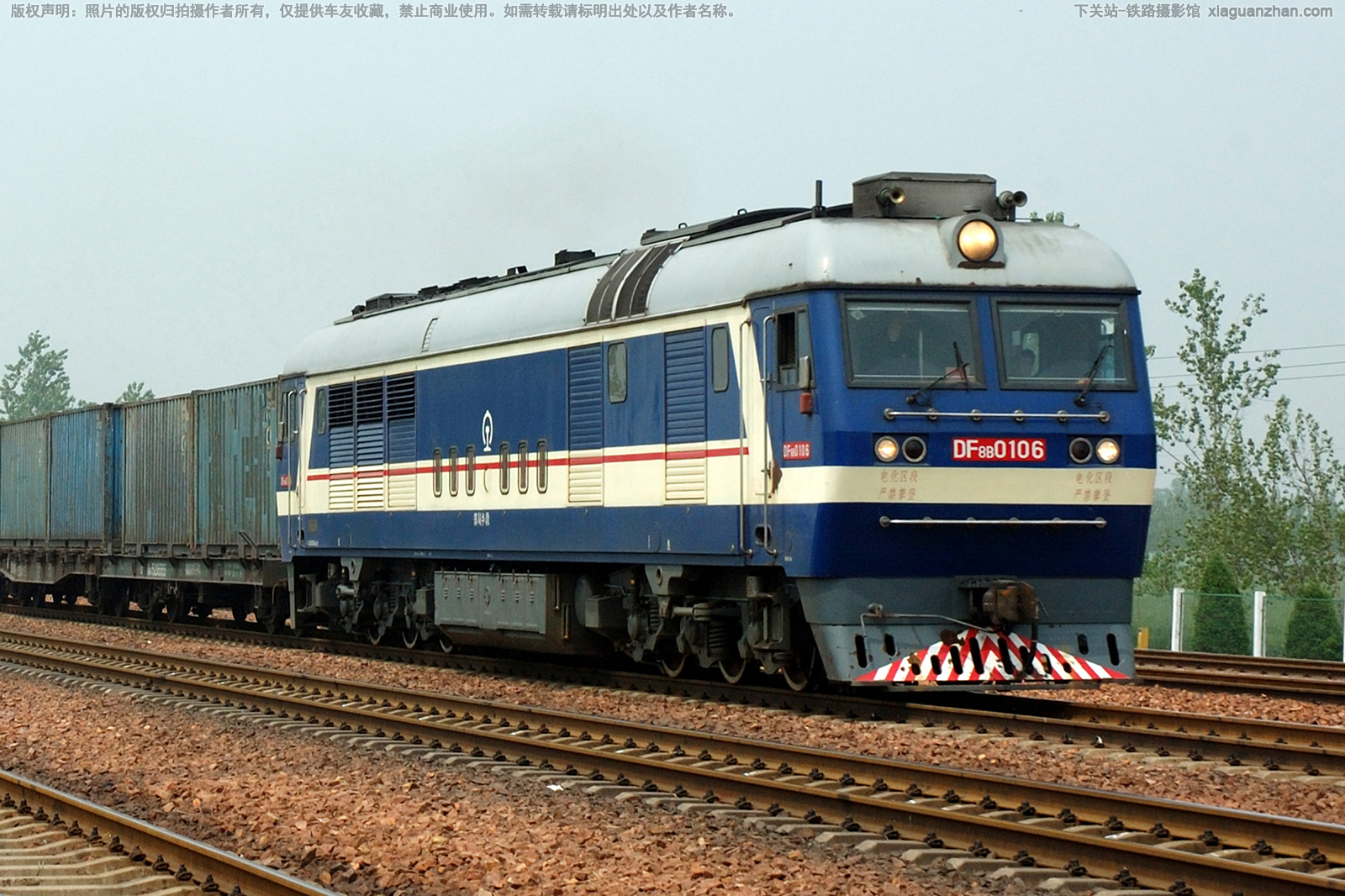 ����8B-0106 DF8B-0106 ֣�����