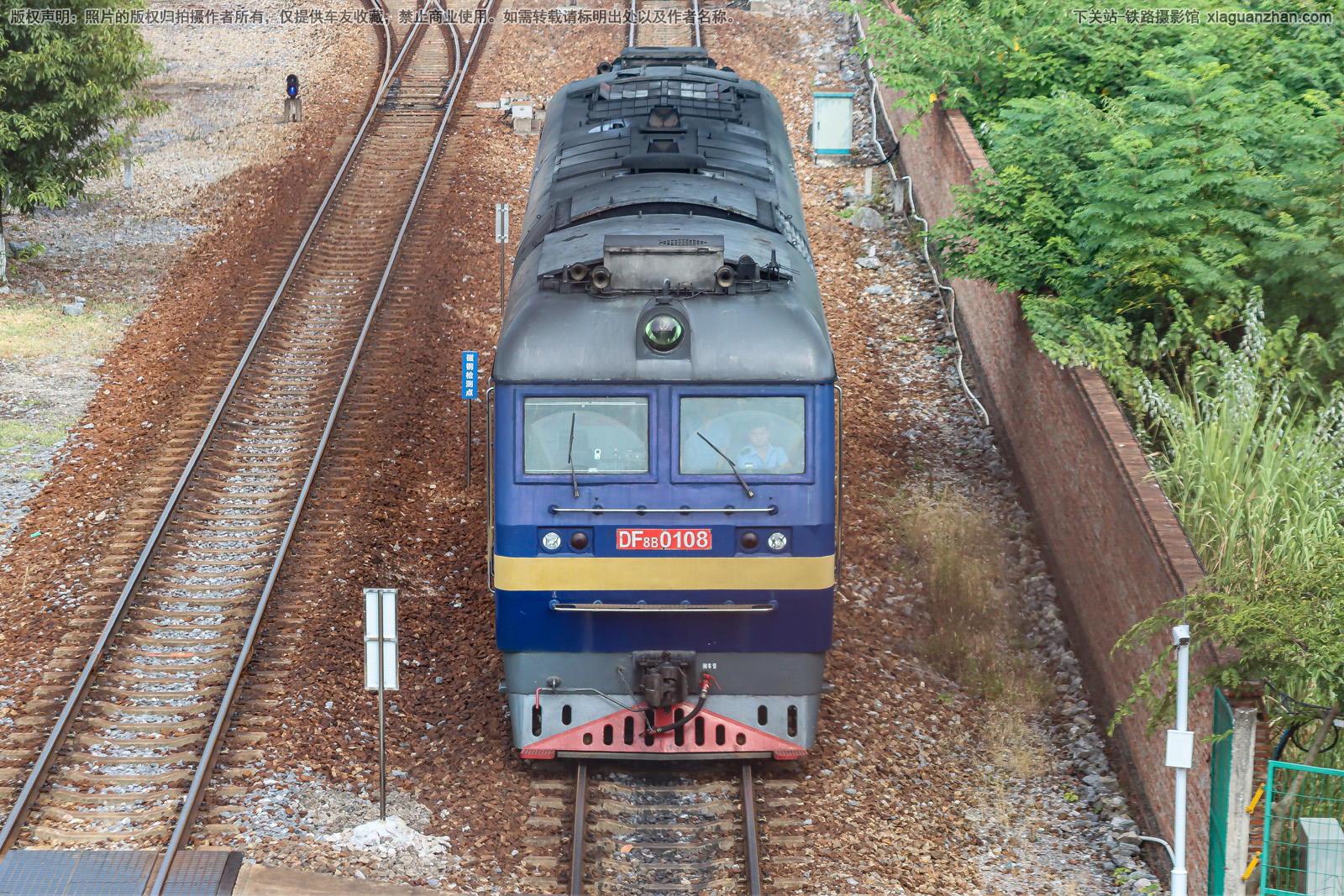 ����8B-0108 DF8B-0108 �����߶�