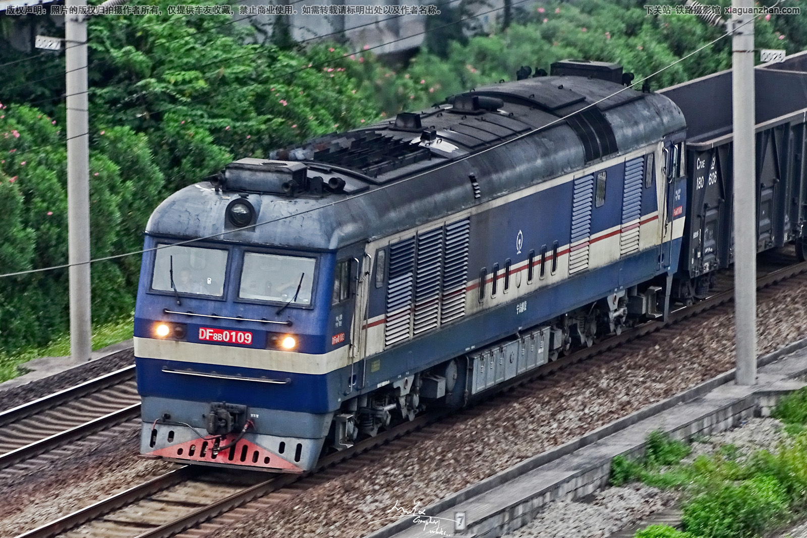 东风8B-0109 DF8B-0109 宁局柳段 东风8B-0109 DF8B-0109 宁局柳段