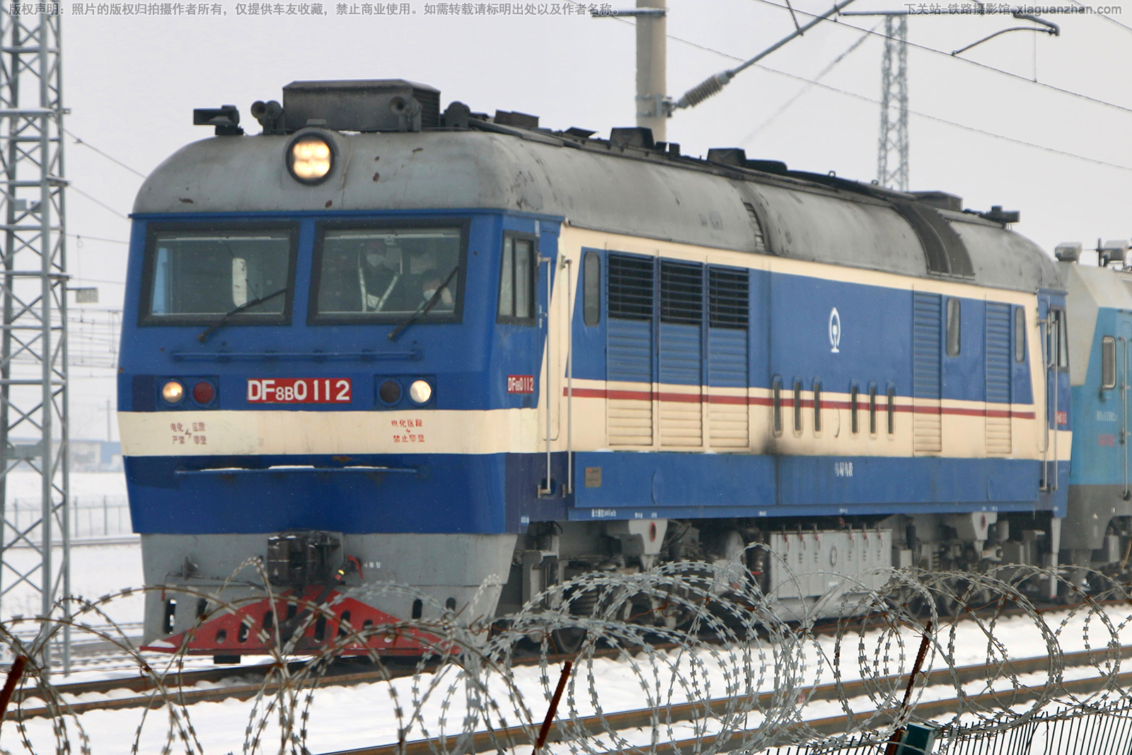 东风8B-0112 DF8B-0112 乌局乌段 ※ 东风8B-0112 DF8B-0112 乌局乌段 ※