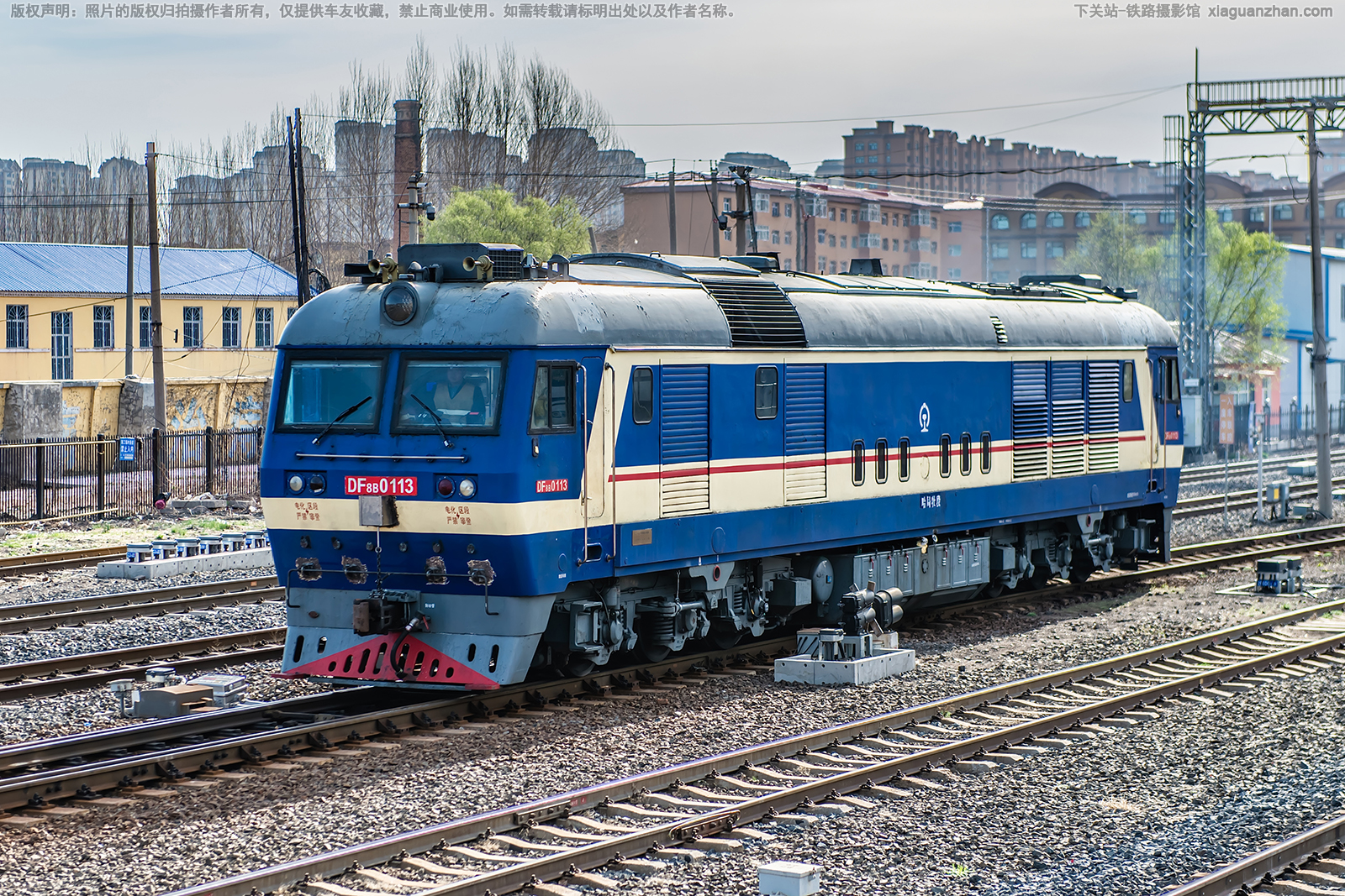 ����8B-0113 DF8B-0113 ����ĵ��