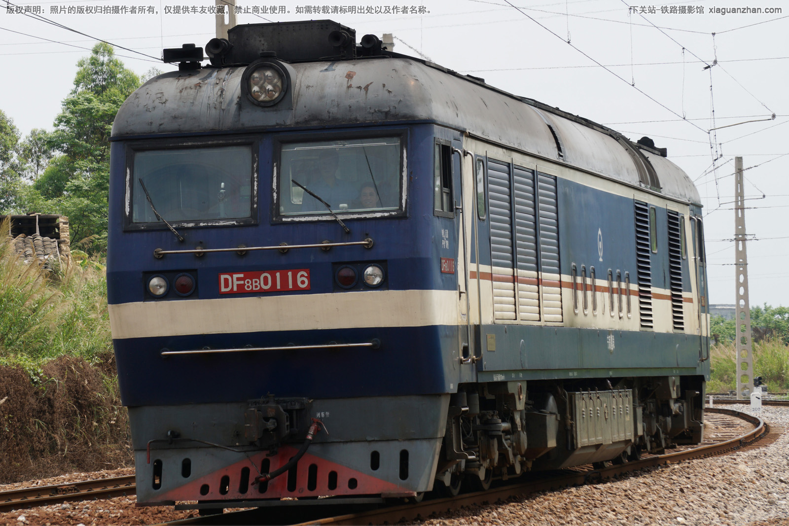 ����8B-0116 DF8B-0116 �����߶�