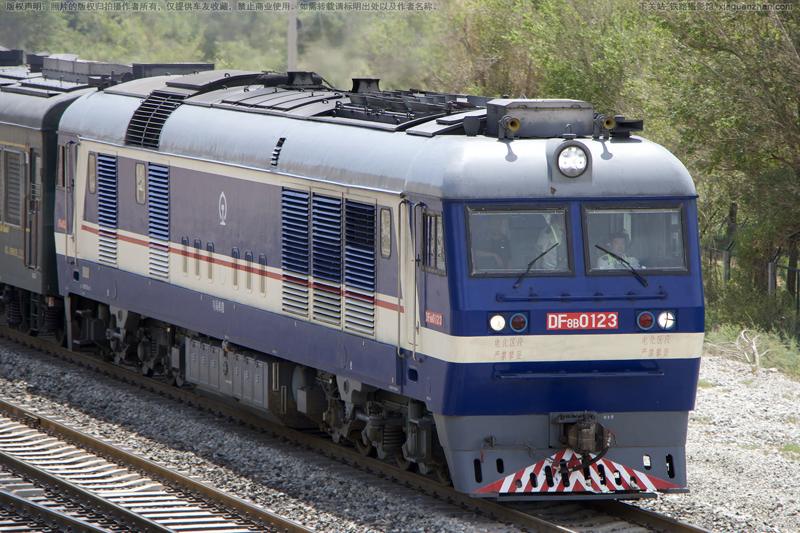 东风8B-0123 DF8B-0123 乌局库段 东风8B-0123 DF8B-0123 乌局库段