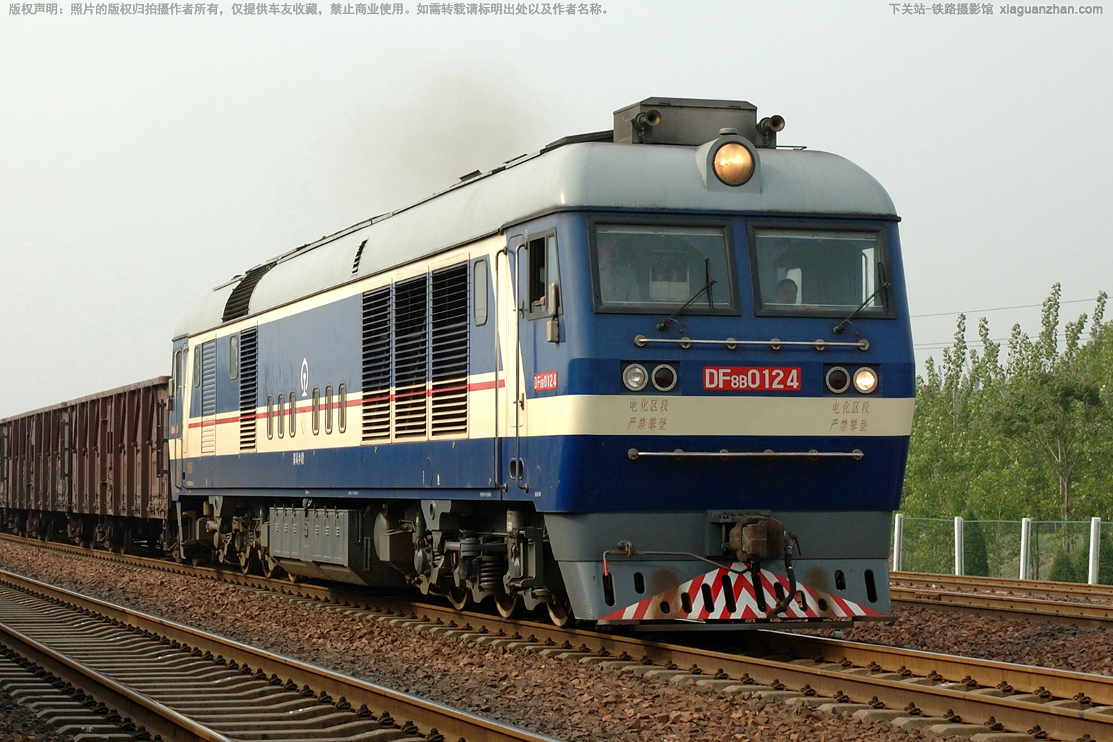 ����8B-0124 DF8B-0124 ֣�����