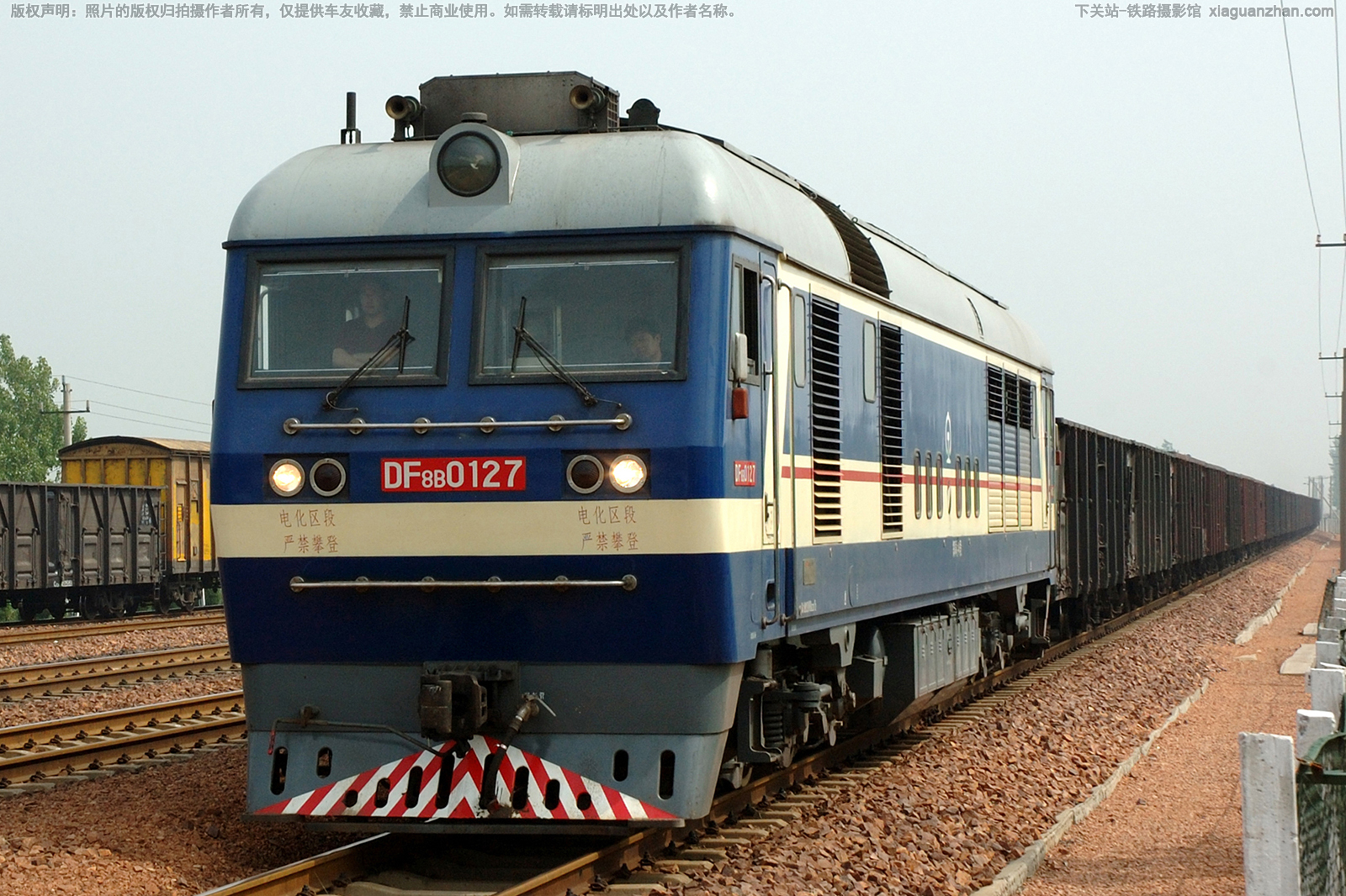 ����8B-0127 DF8B-0127 ֣�����