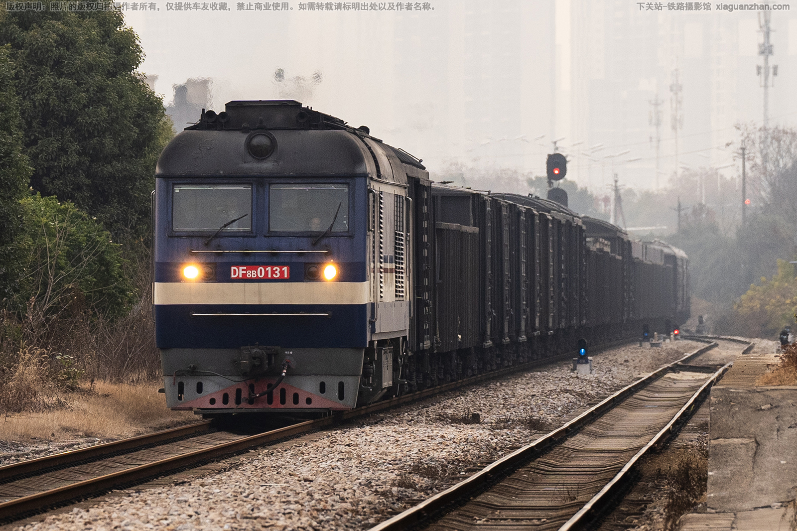 东风8B-0131 DF8B-0131 宁局邕段 东风8B-0131 DF8B-0131 宁局邕段