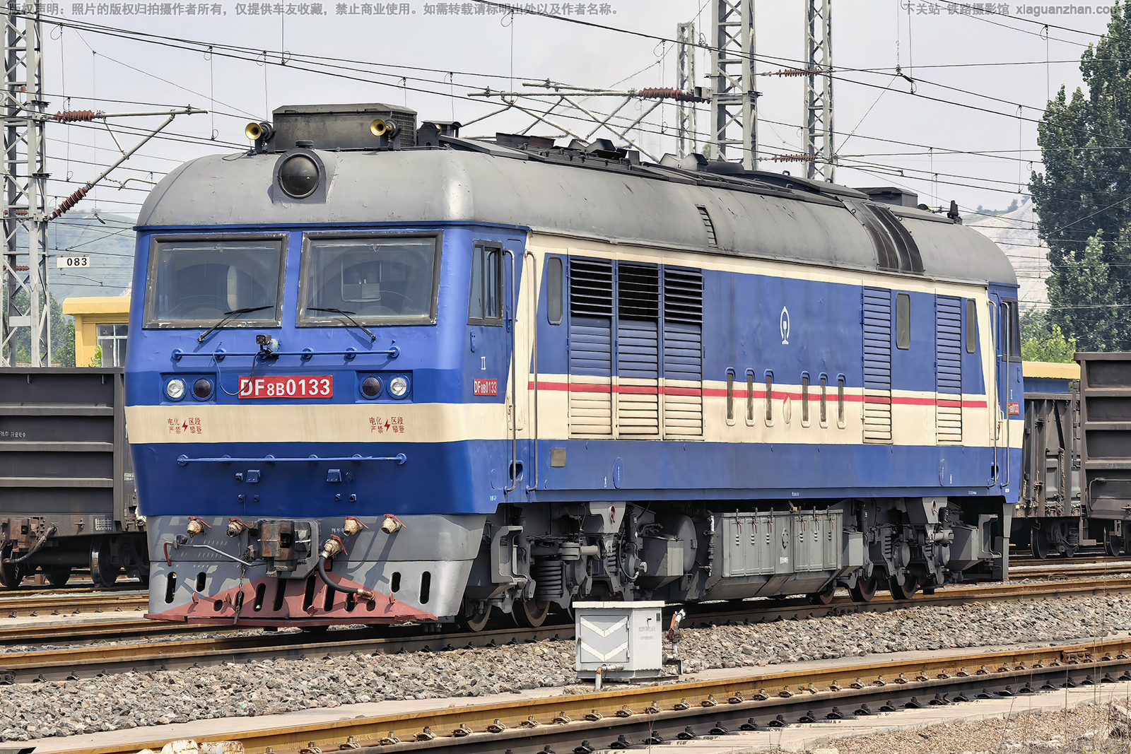 ����8B-0133 DF8B-0133 ���ɹ���������